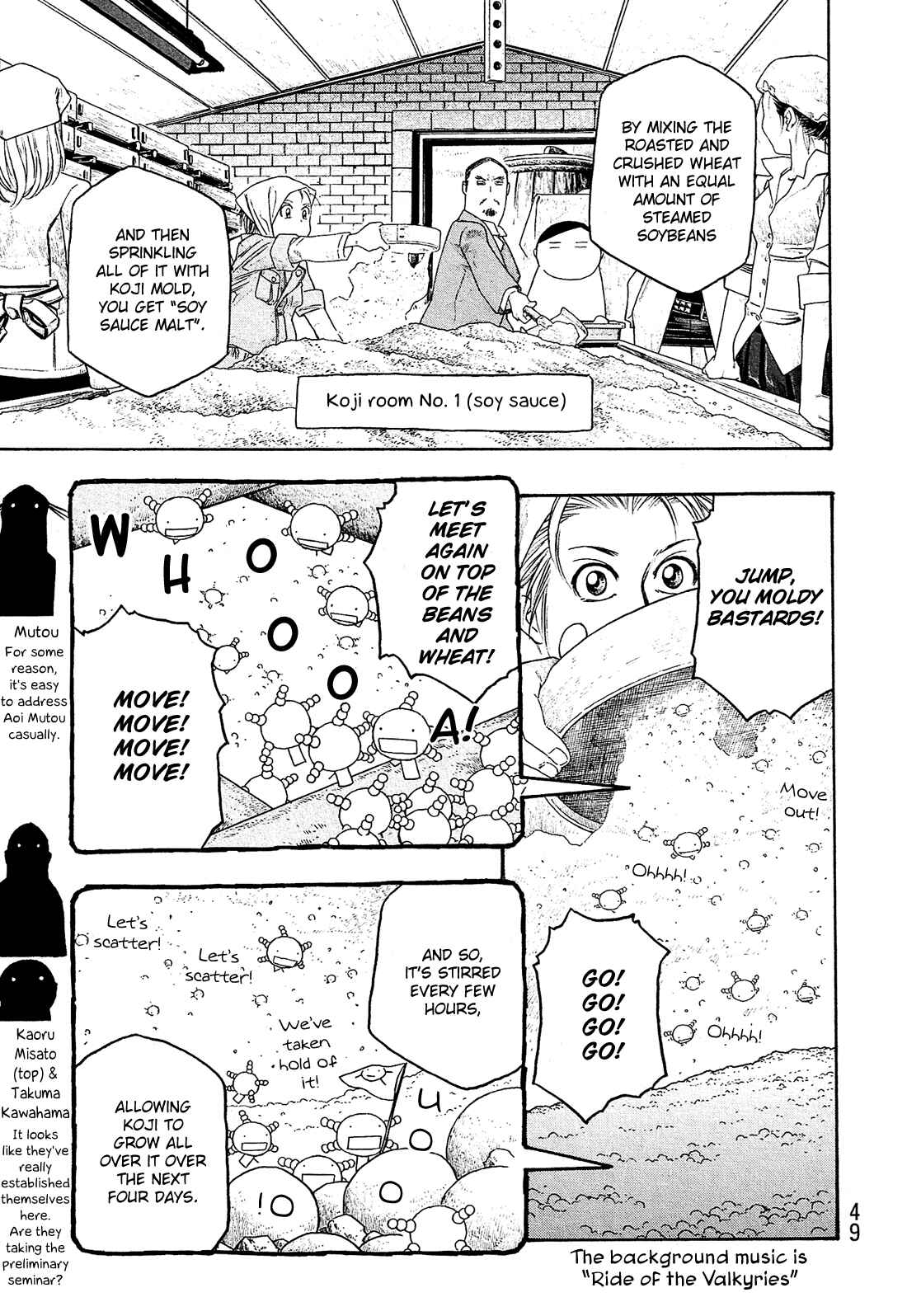 Page 8 Chapter 78 Tales of Agriculture