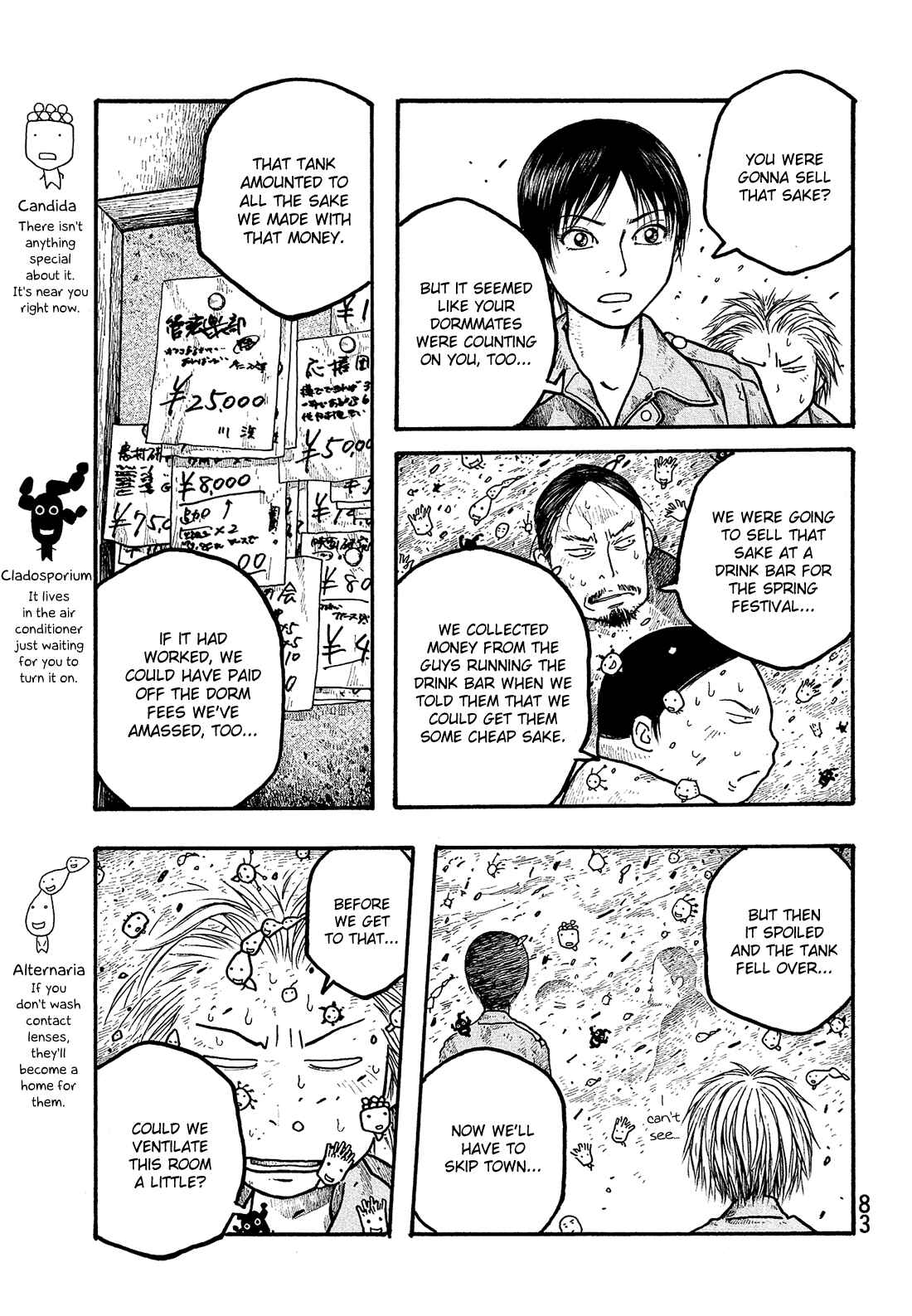 Page 10 Chapter 4 Tales of Agriculture