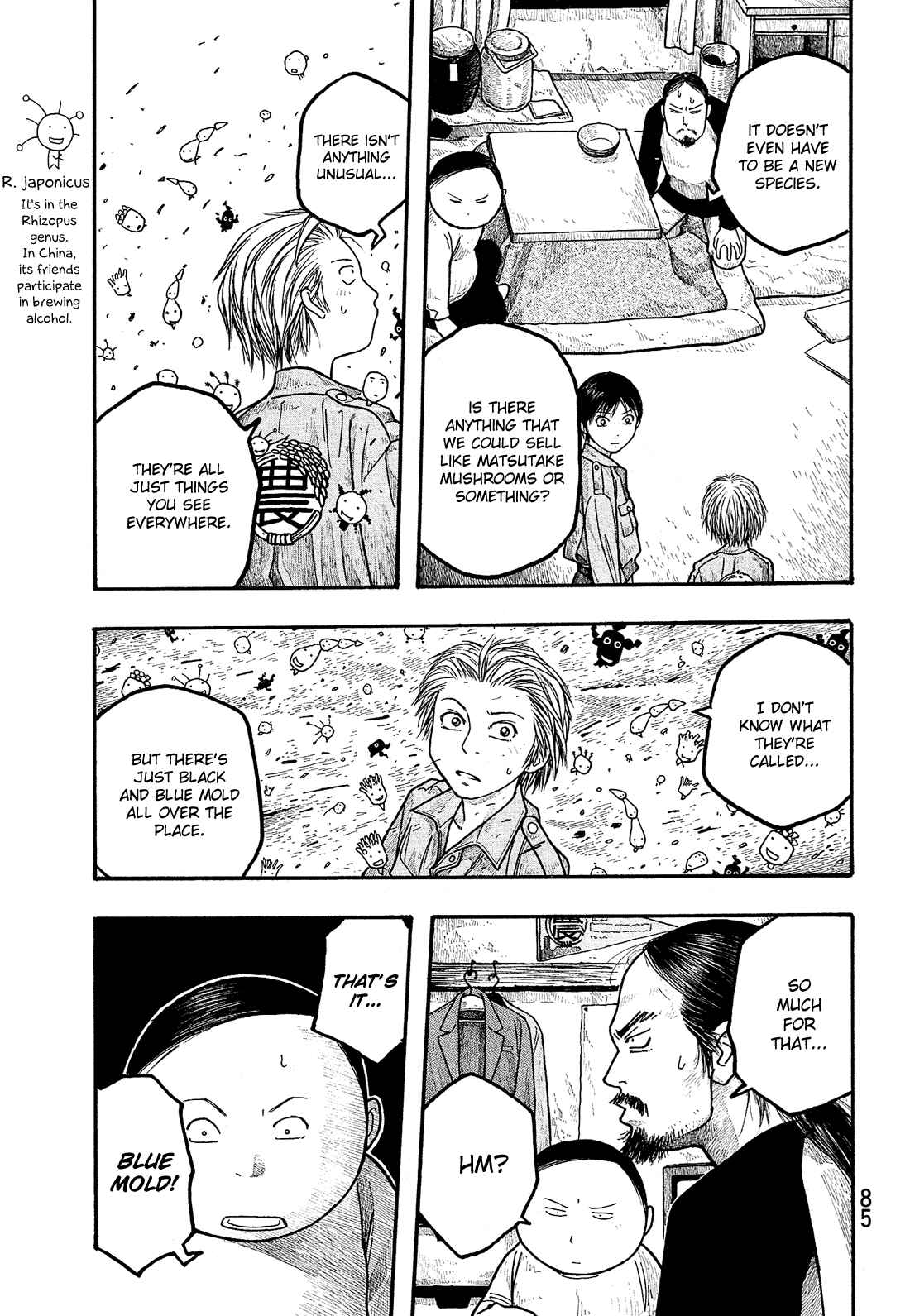 Page 12 Chapter 4 Tales of Agriculture