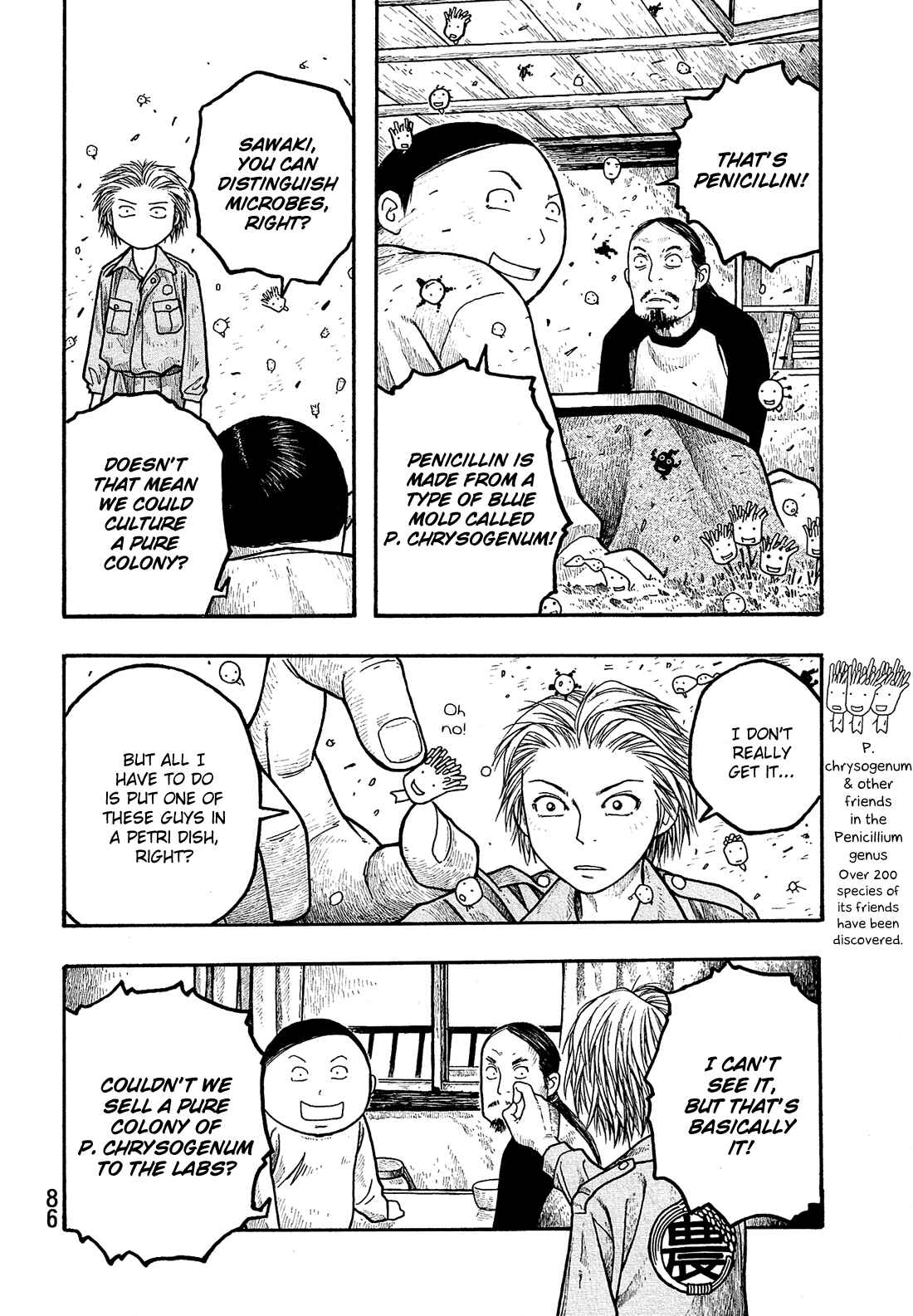 Page 13 Chapter 4 Tales of Agriculture