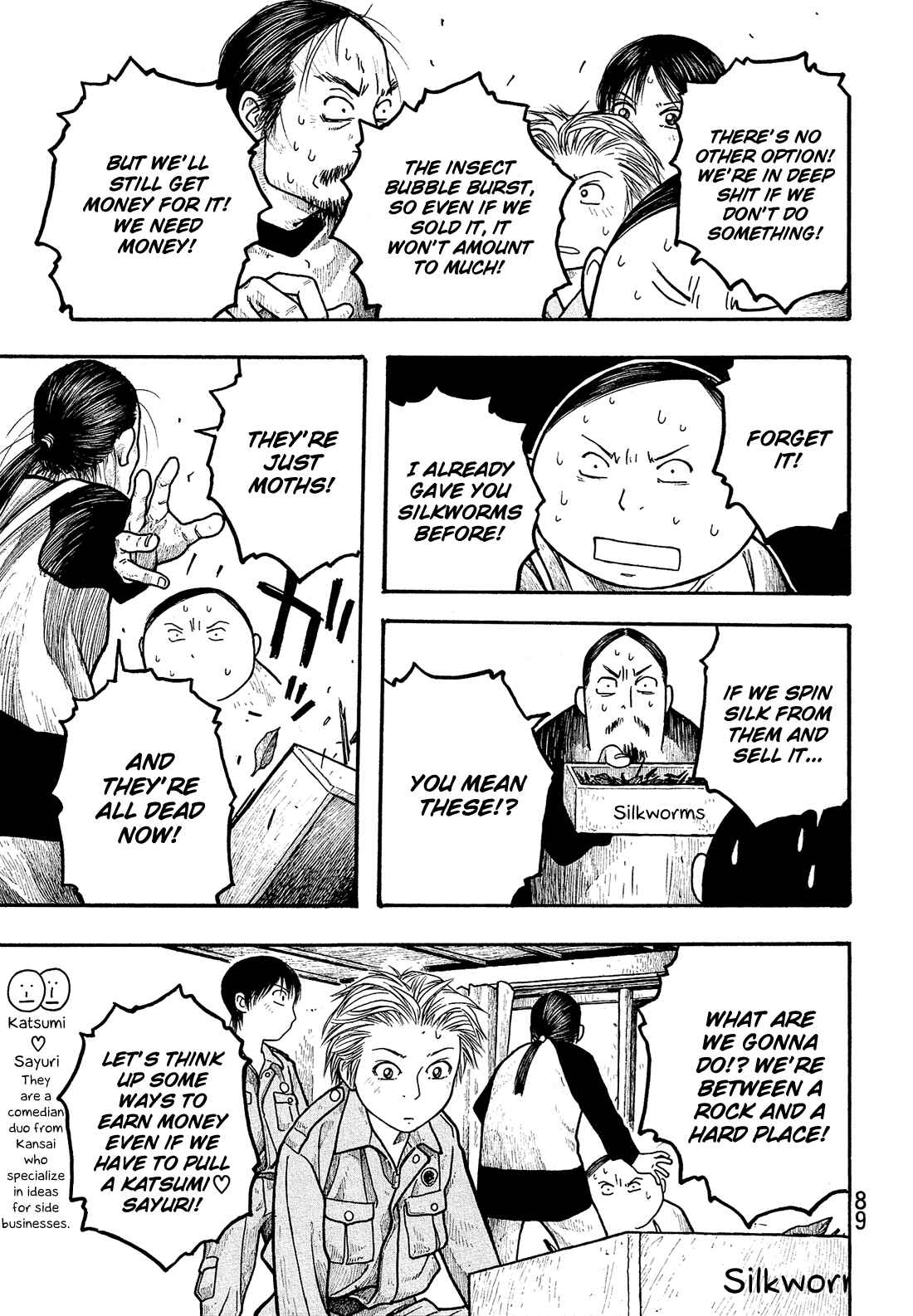Page 16 Chapter 4 Tales of Agriculture