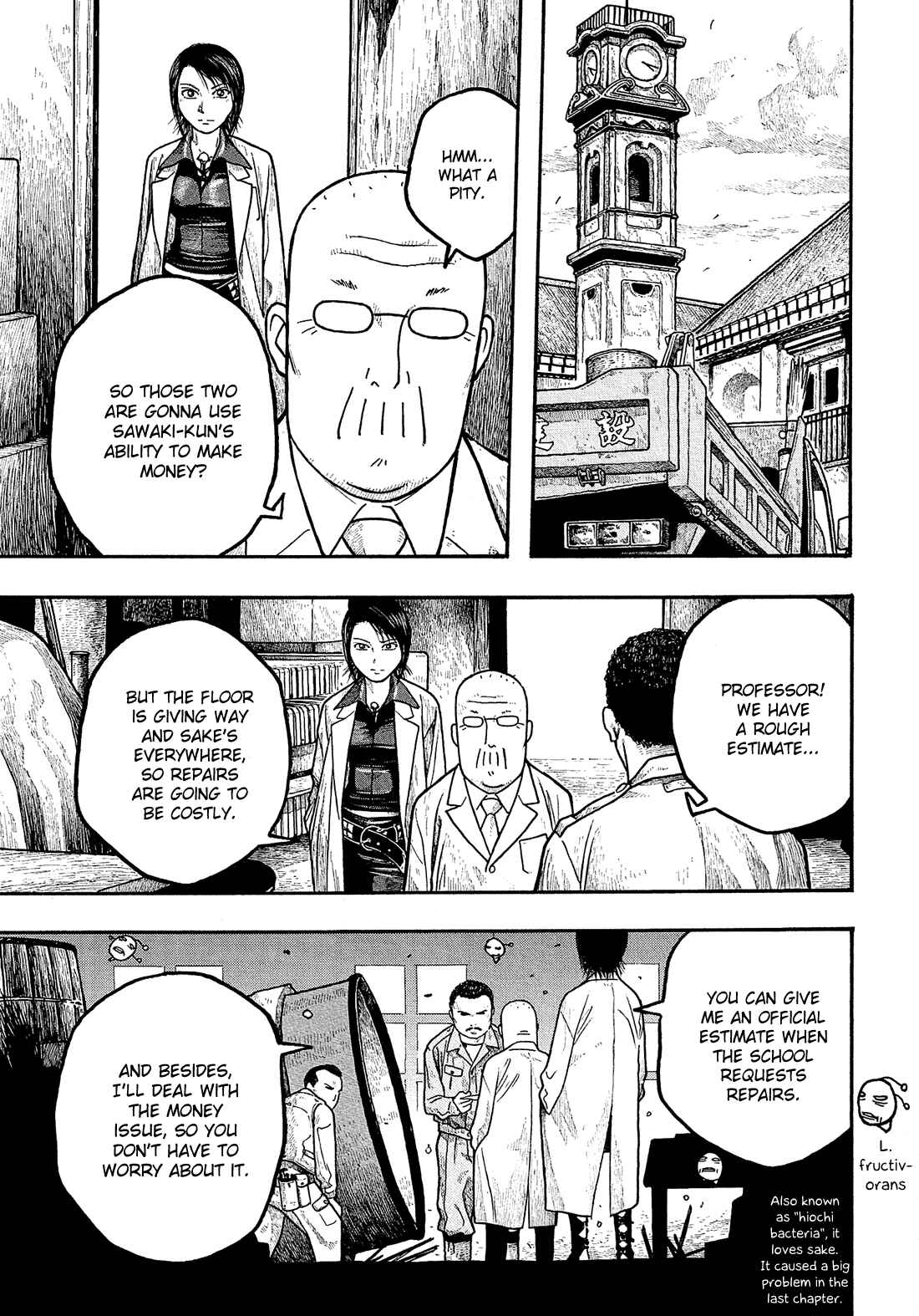 Page 20 Chapter 4 Tales of Agriculture