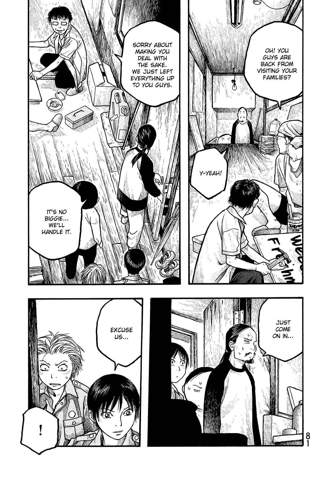 Page 8 Chapter 4 Tales of Agriculture