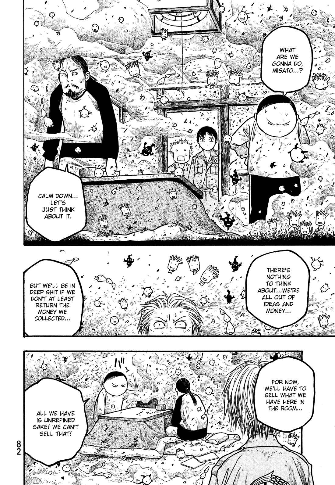 Page 9 Chapter 4 Tales of Agriculture