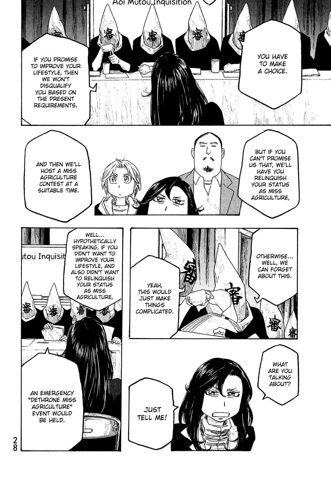 Page 11 Chapter 124 Tales of Agriculture