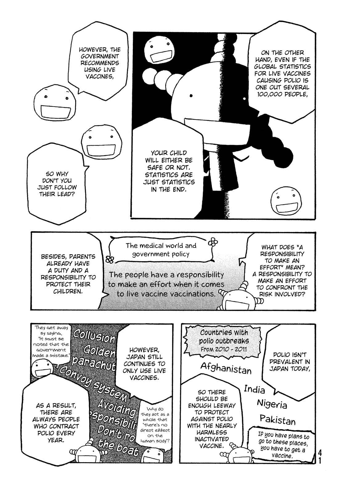 Page 24 Chapter 124 Tales of Agriculture