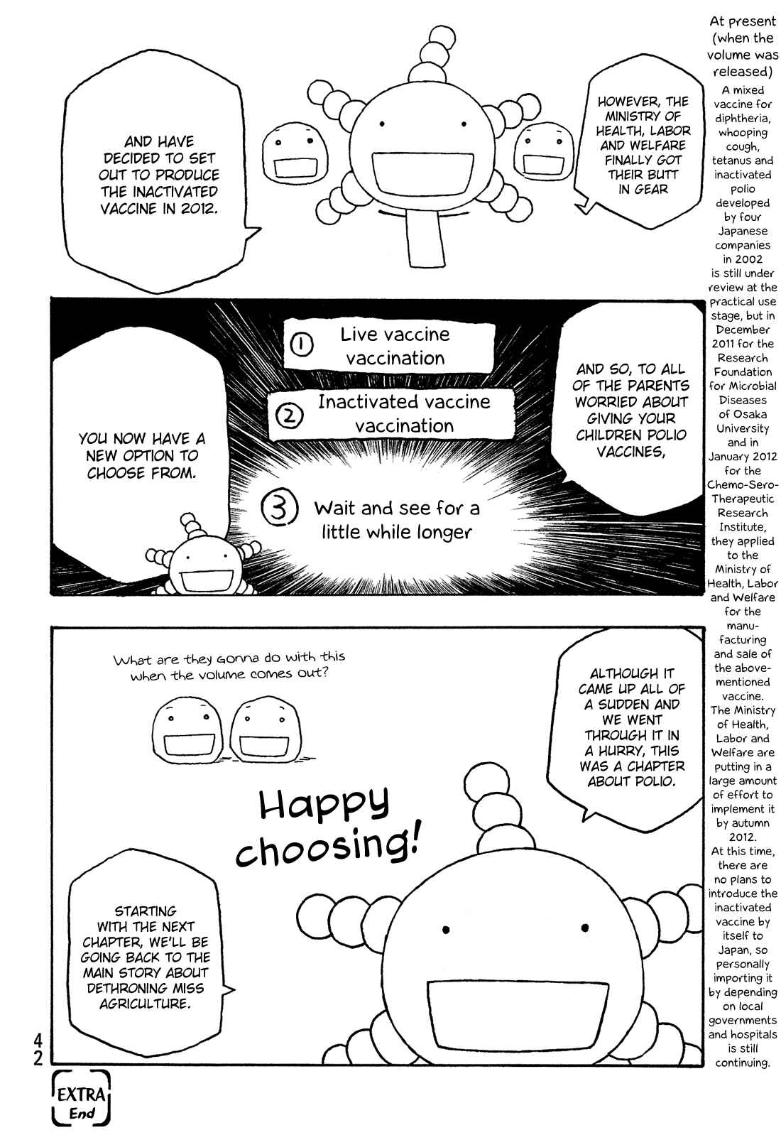 Page 25 Chapter 124 Tales of Agriculture