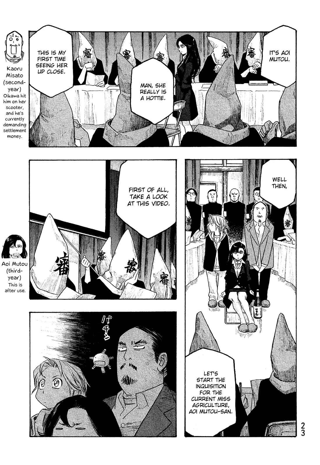 Page 6 Chapter 124 Tales of Agriculture