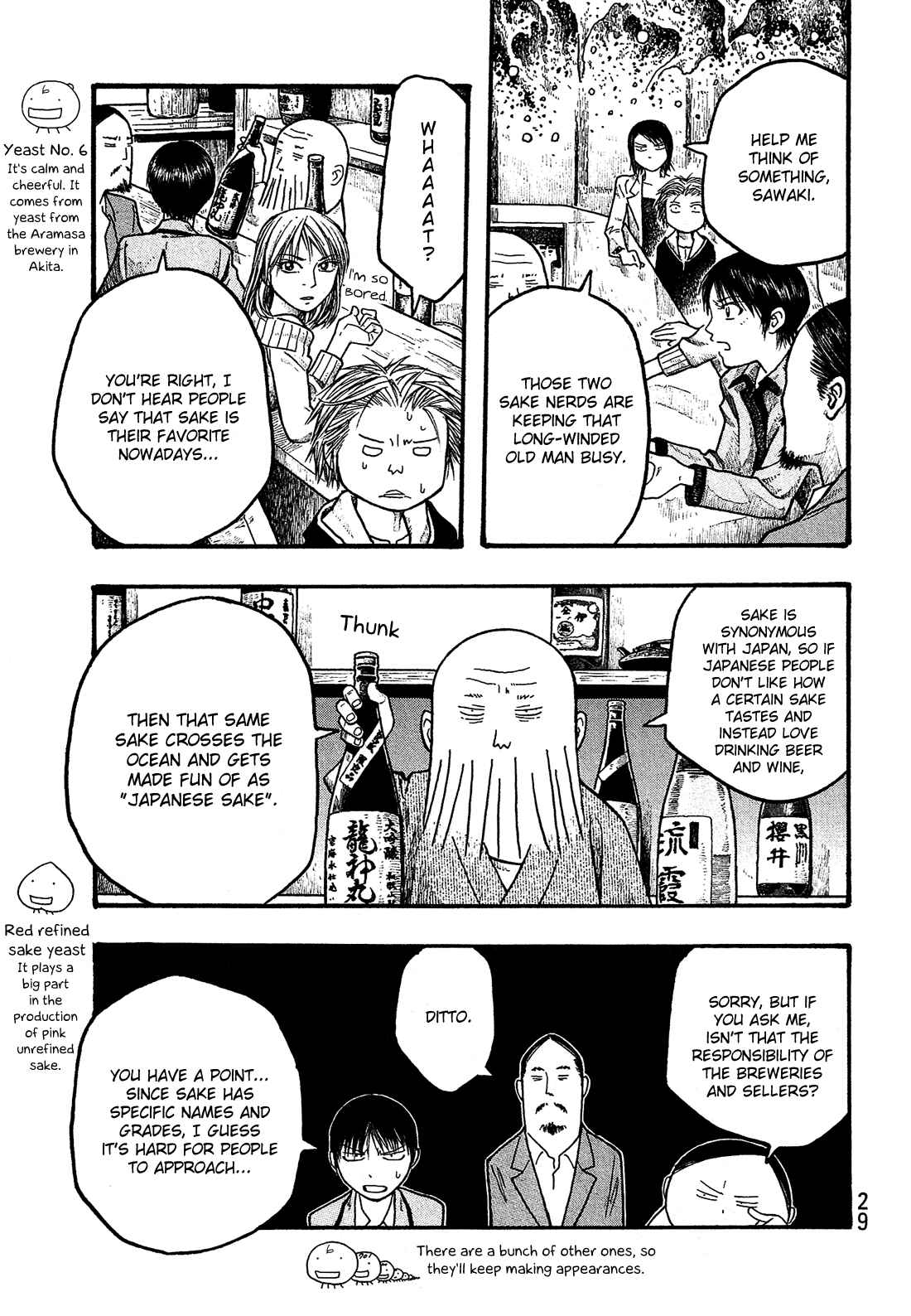 Page 10 Chapter 13 Tales of Agriculture