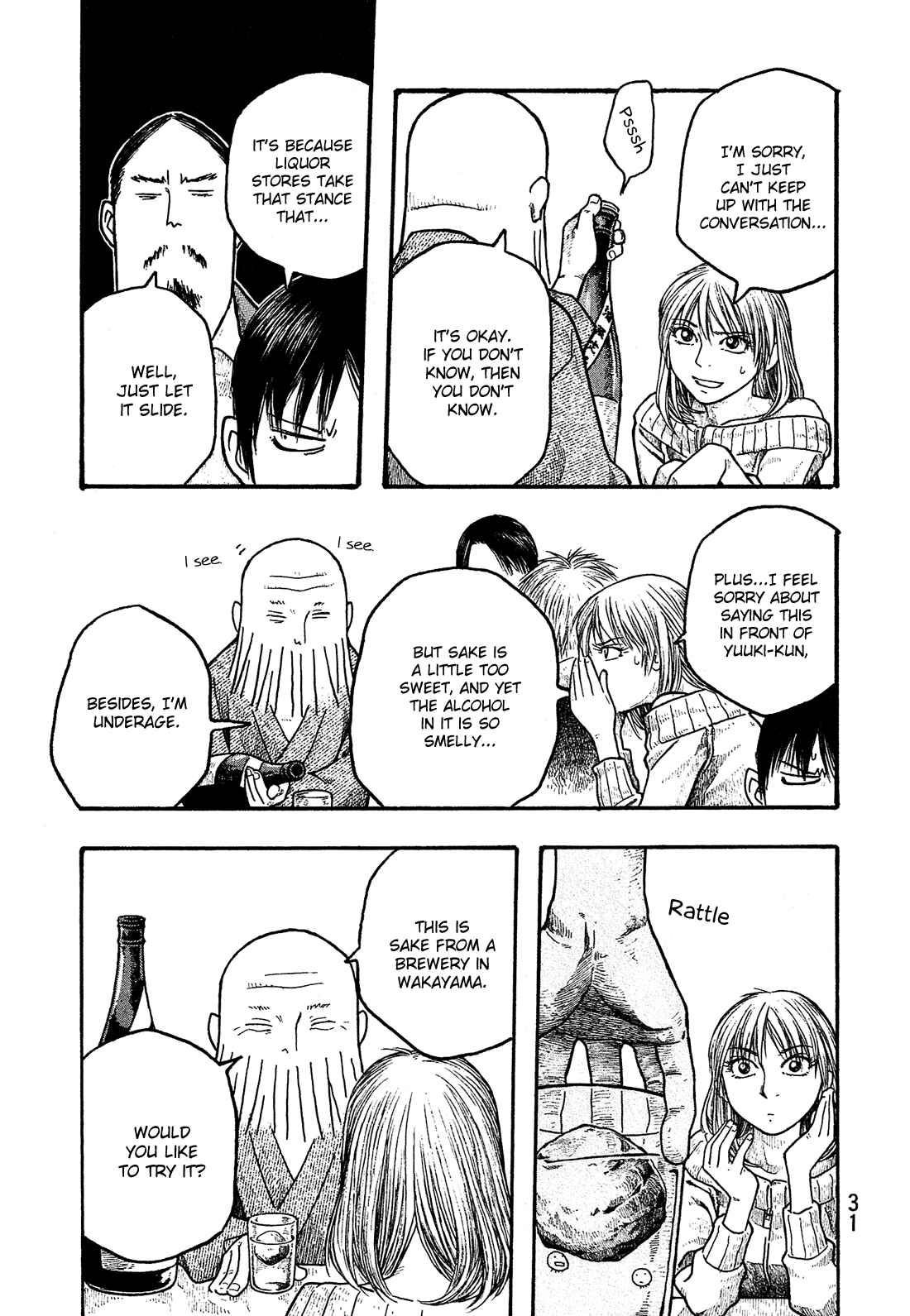 Page 12 Chapter 13 Tales of Agriculture