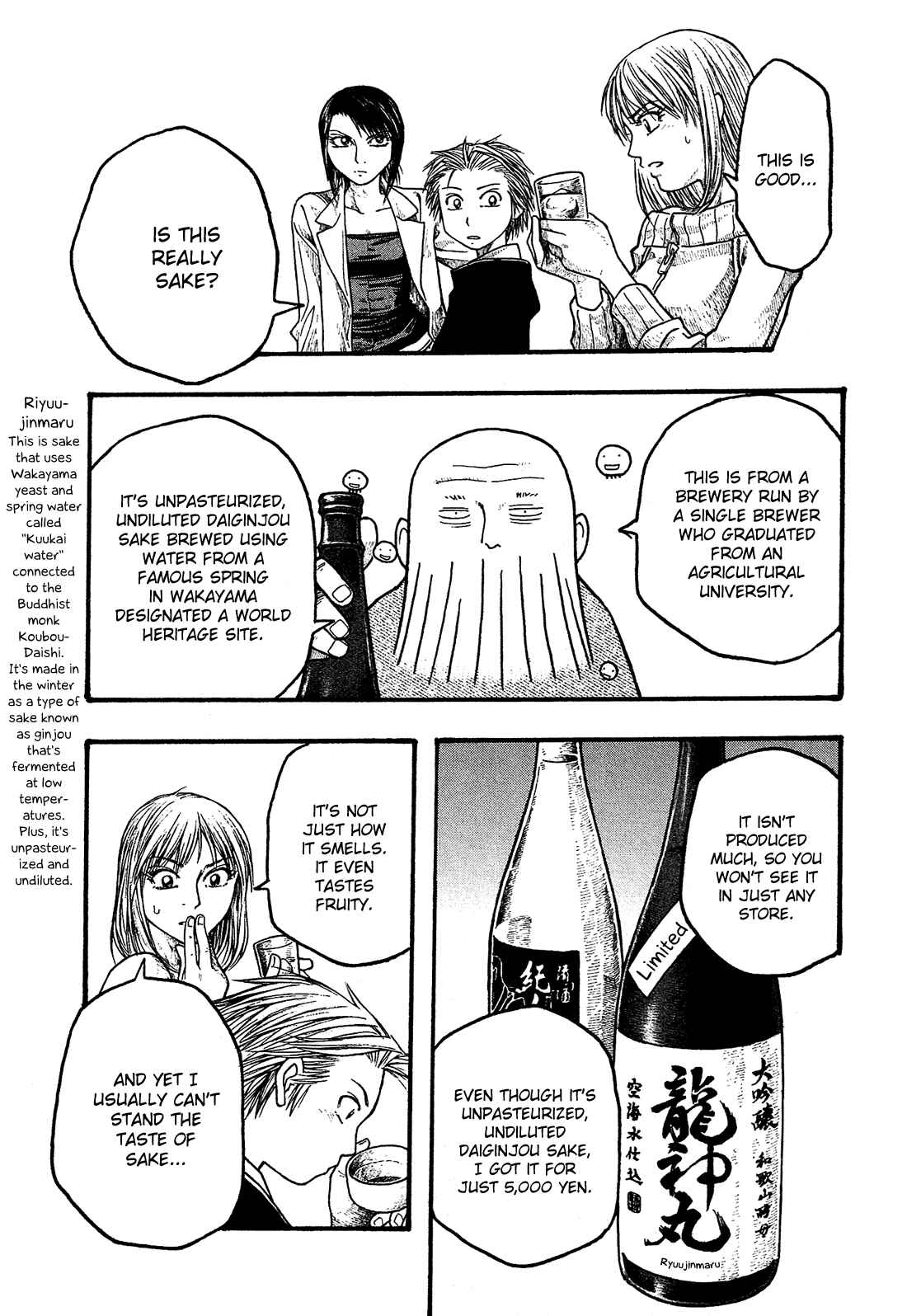 Page 14 Chapter 13 Tales of Agriculture