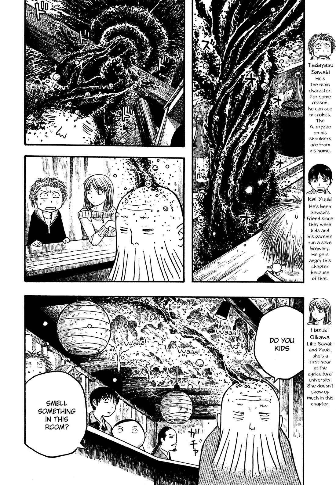 Page 5 Chapter 13 Tales of Agriculture