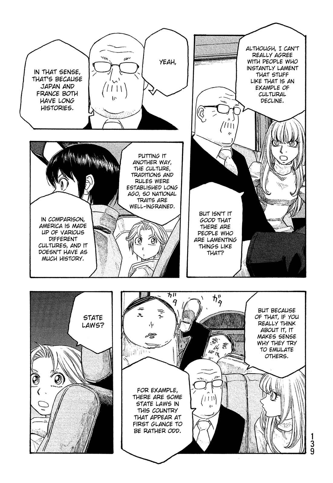 Page 10 Chapter 119 Tales of Agriculture
