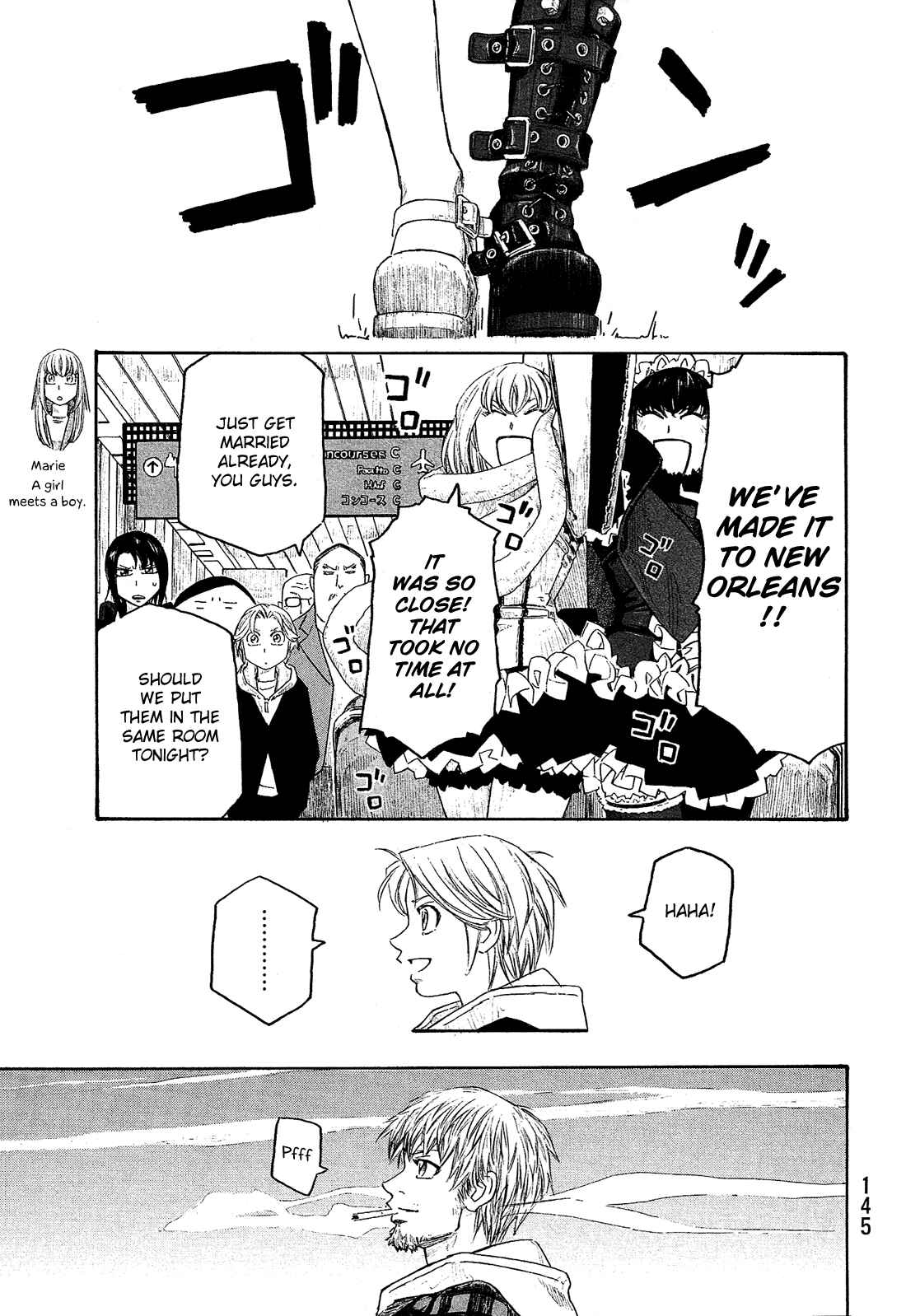 Page 16 Chapter 119 Tales of Agriculture
