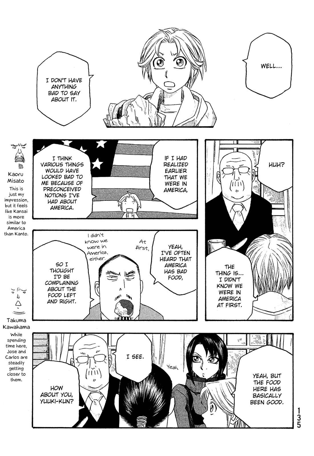 Page 6 Chapter 119 Tales of Agriculture