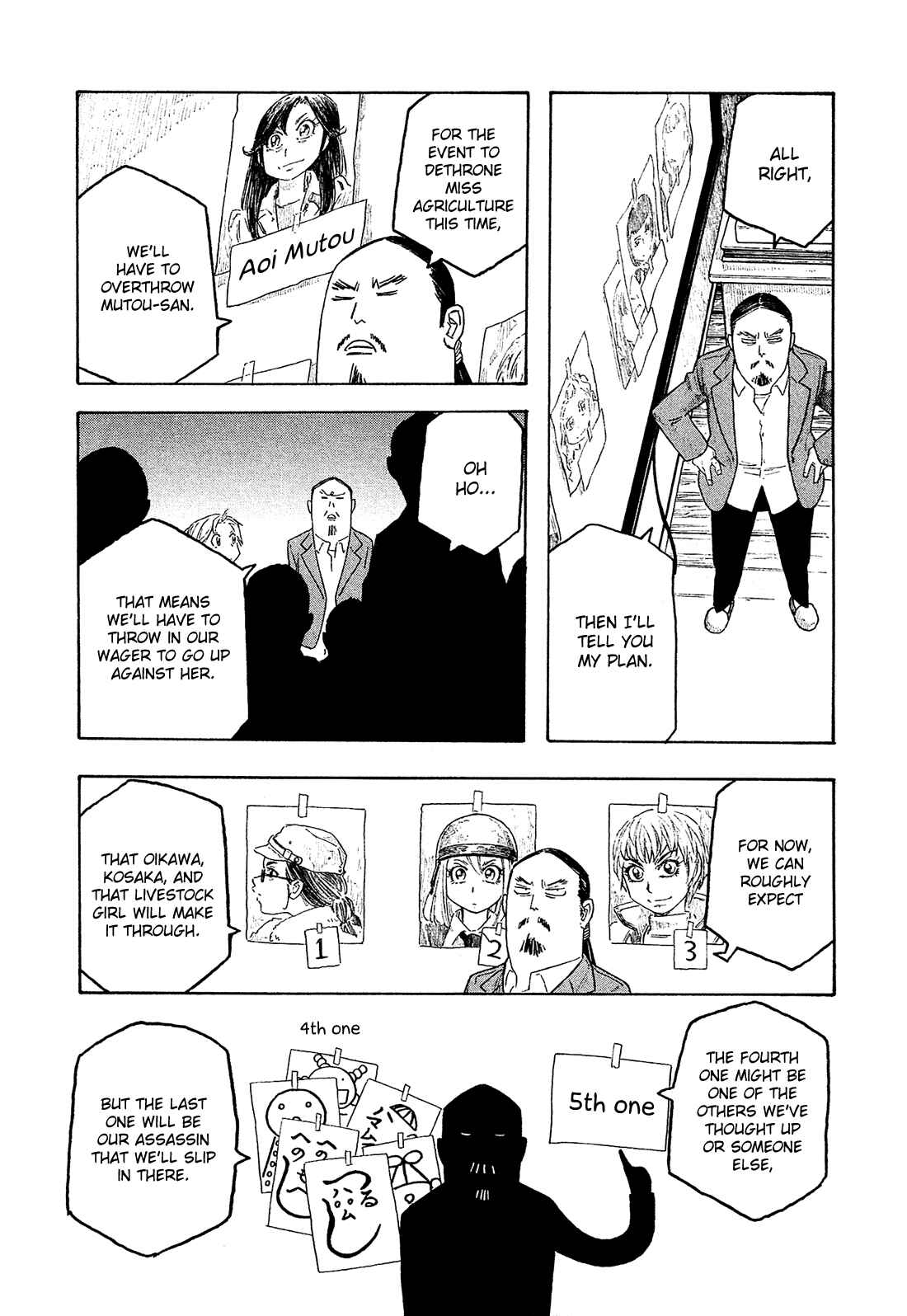 Page 12 Chapter 125 Tales of Agriculture