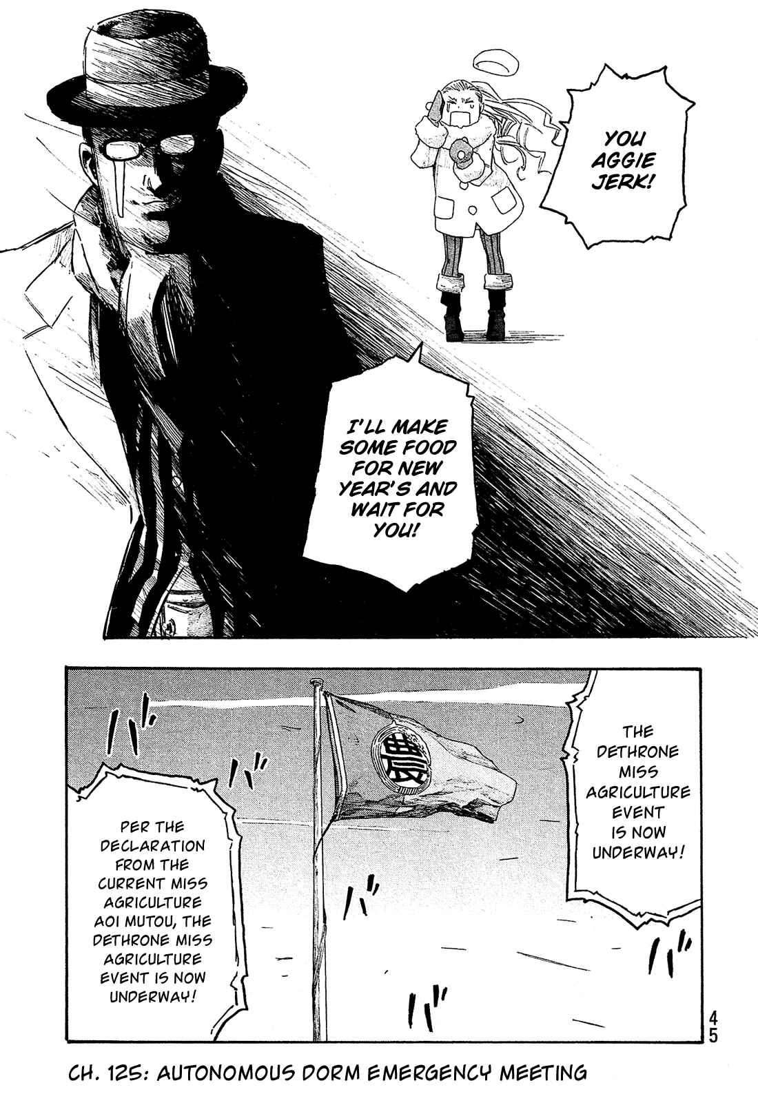 Page 4 Chapter 125 Tales of Agriculture