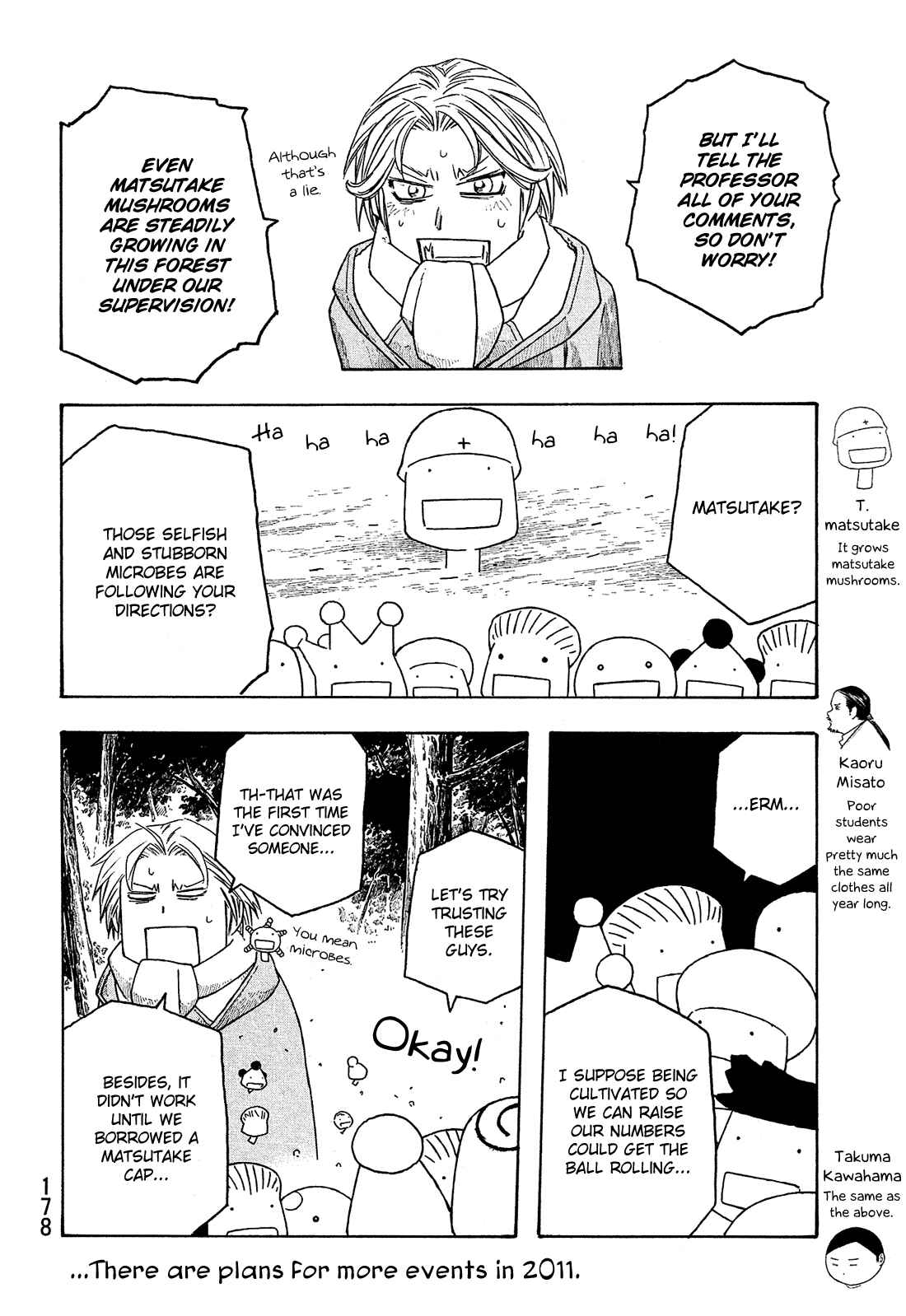 Page 11 Chapter 109 Tales of Agriculture