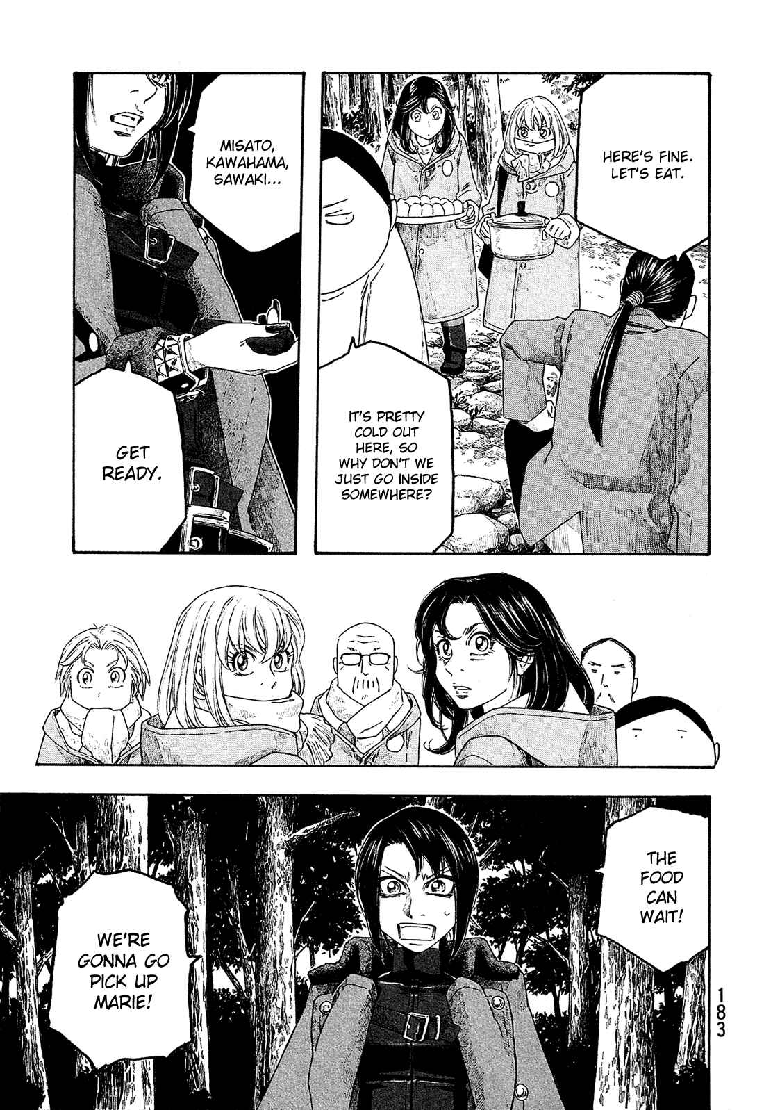 Page 16 Chapter 109 Tales of Agriculture