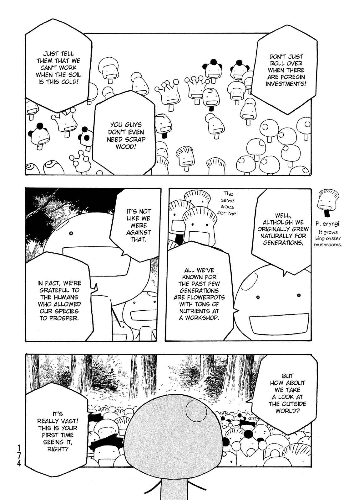 Page 7 Chapter 109 Tales of Agriculture