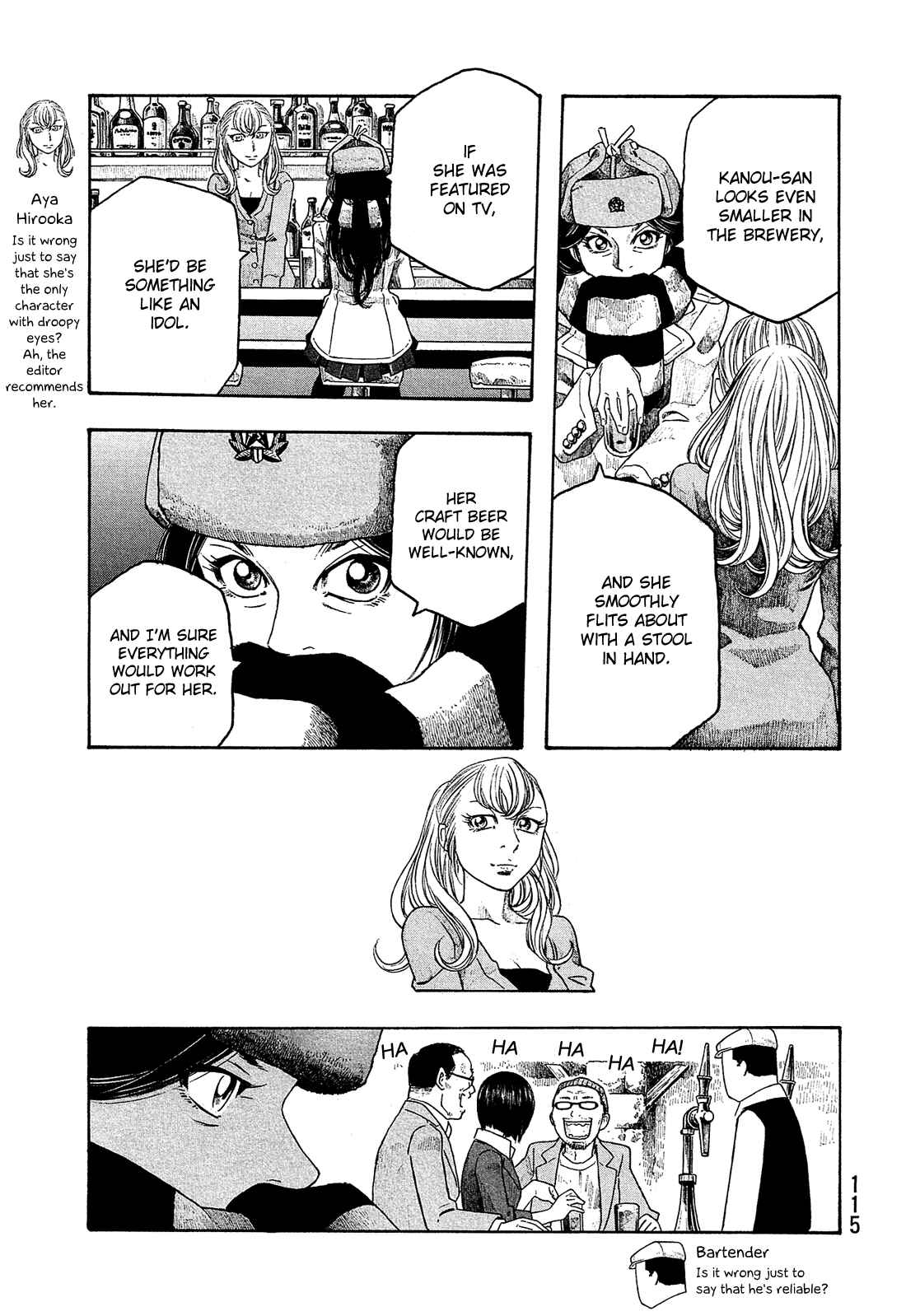 Page 10 Chapter 94 Tales of Agriculture