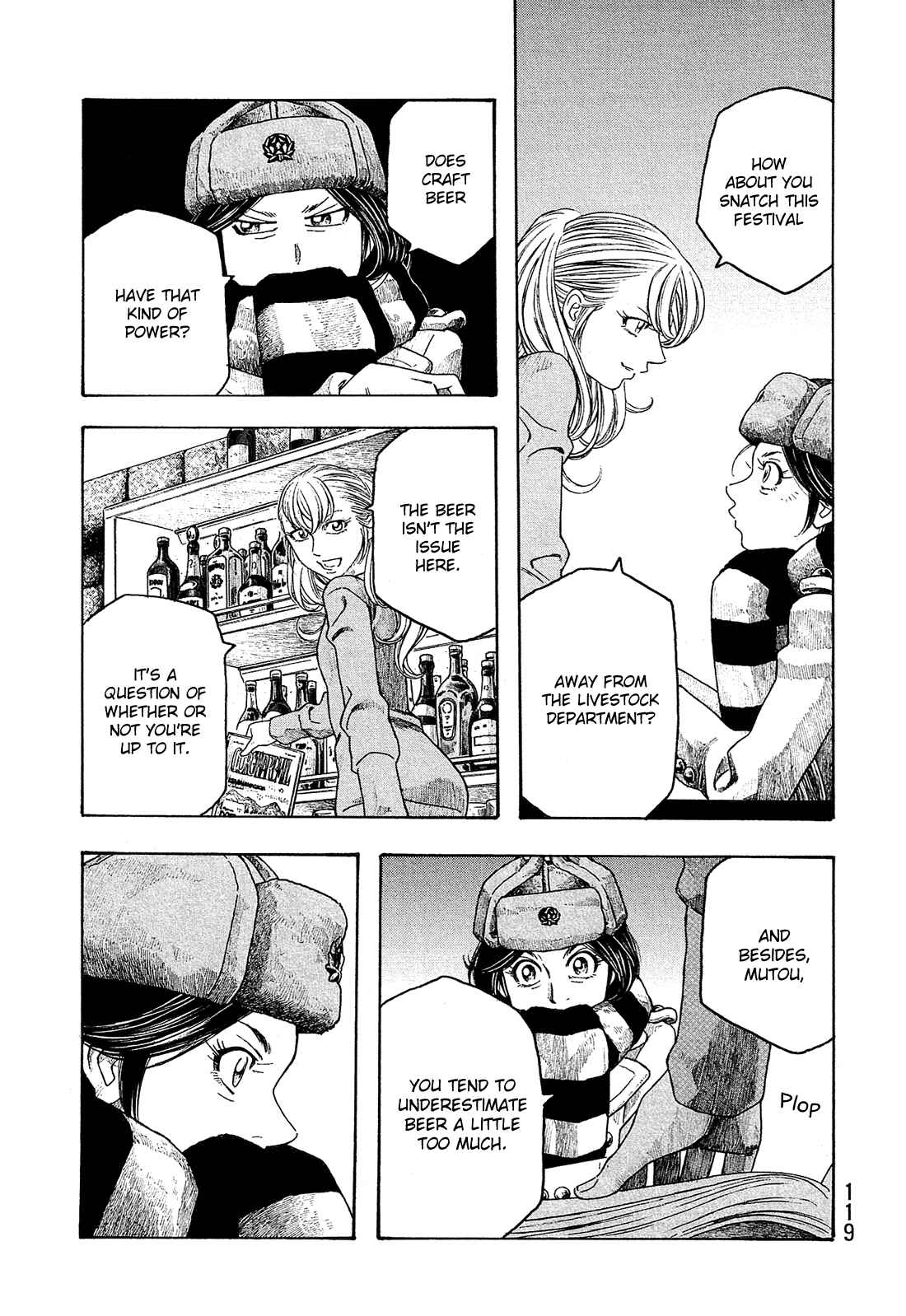 Page 14 Chapter 94 Tales of Agriculture