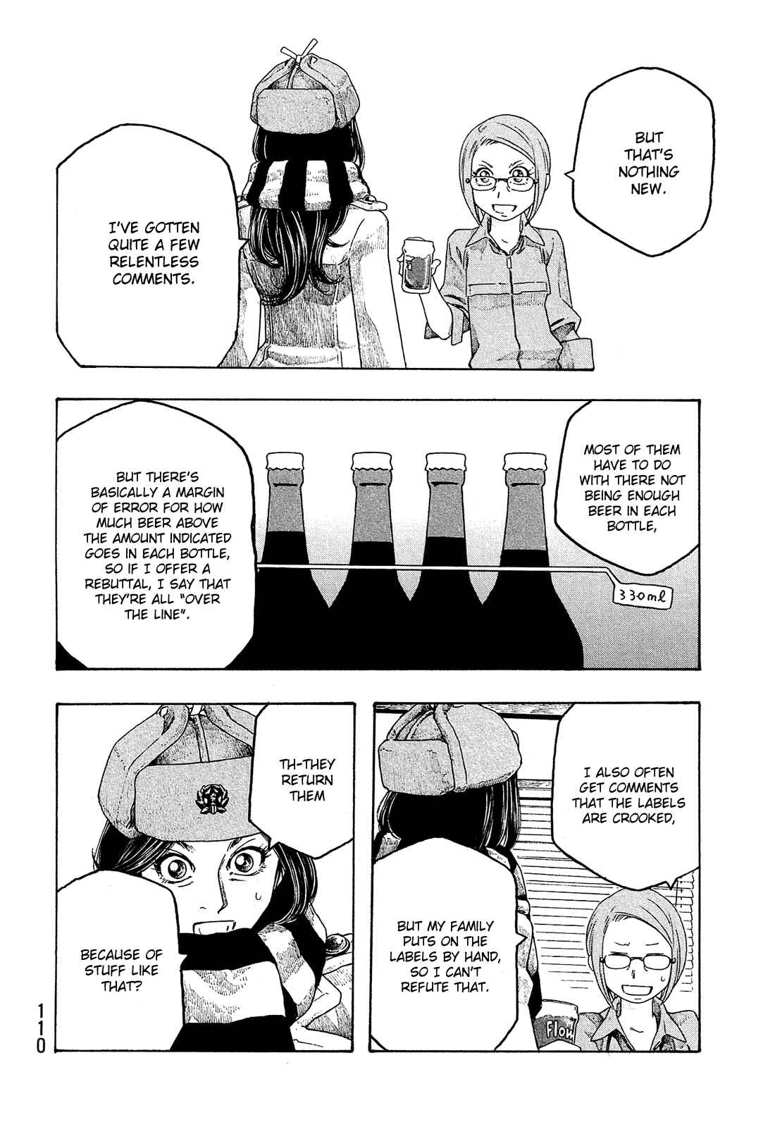 Page 5 Chapter 94 Tales of Agriculture