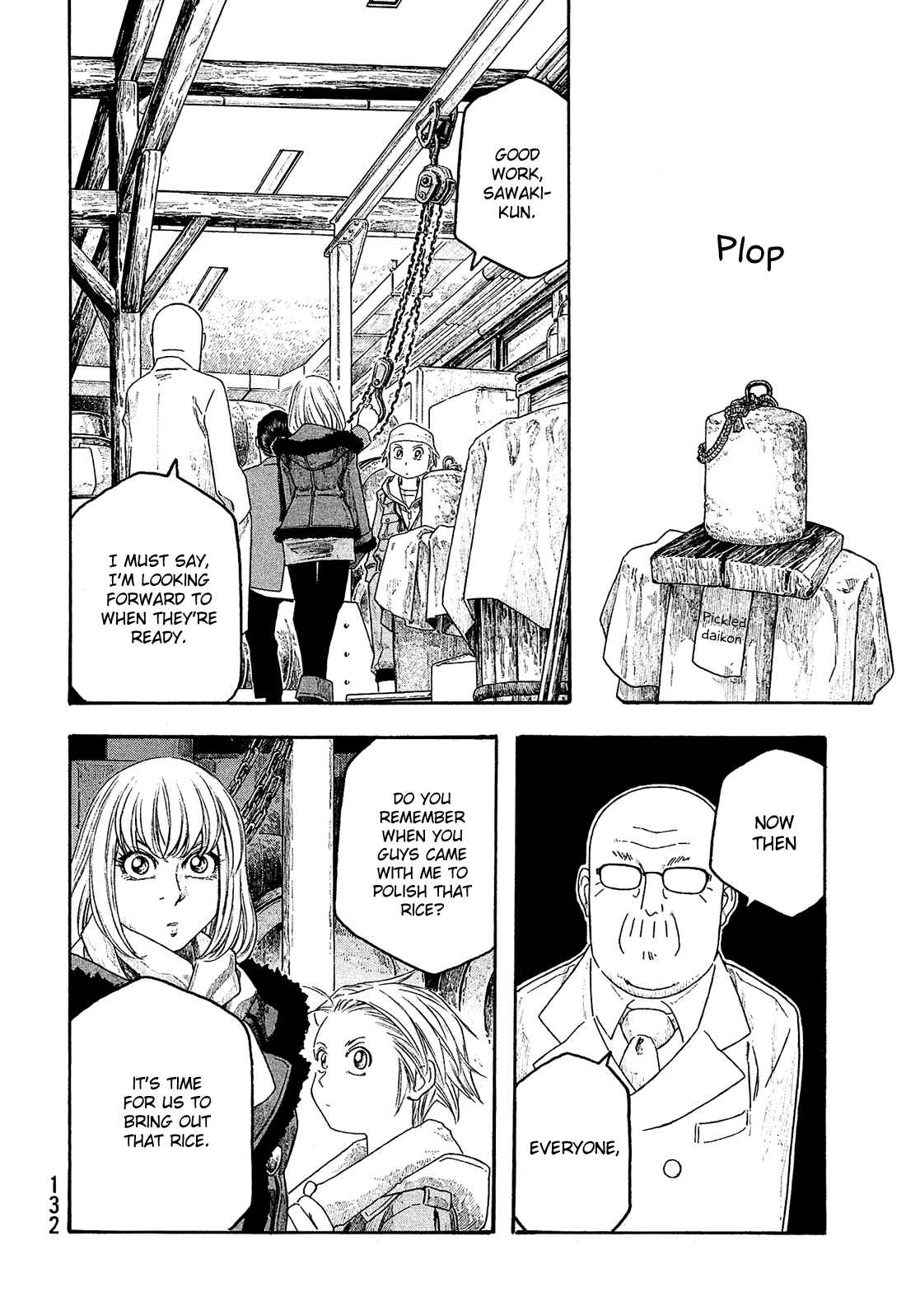 Page 13 Chapter 106 Tales of Agriculture