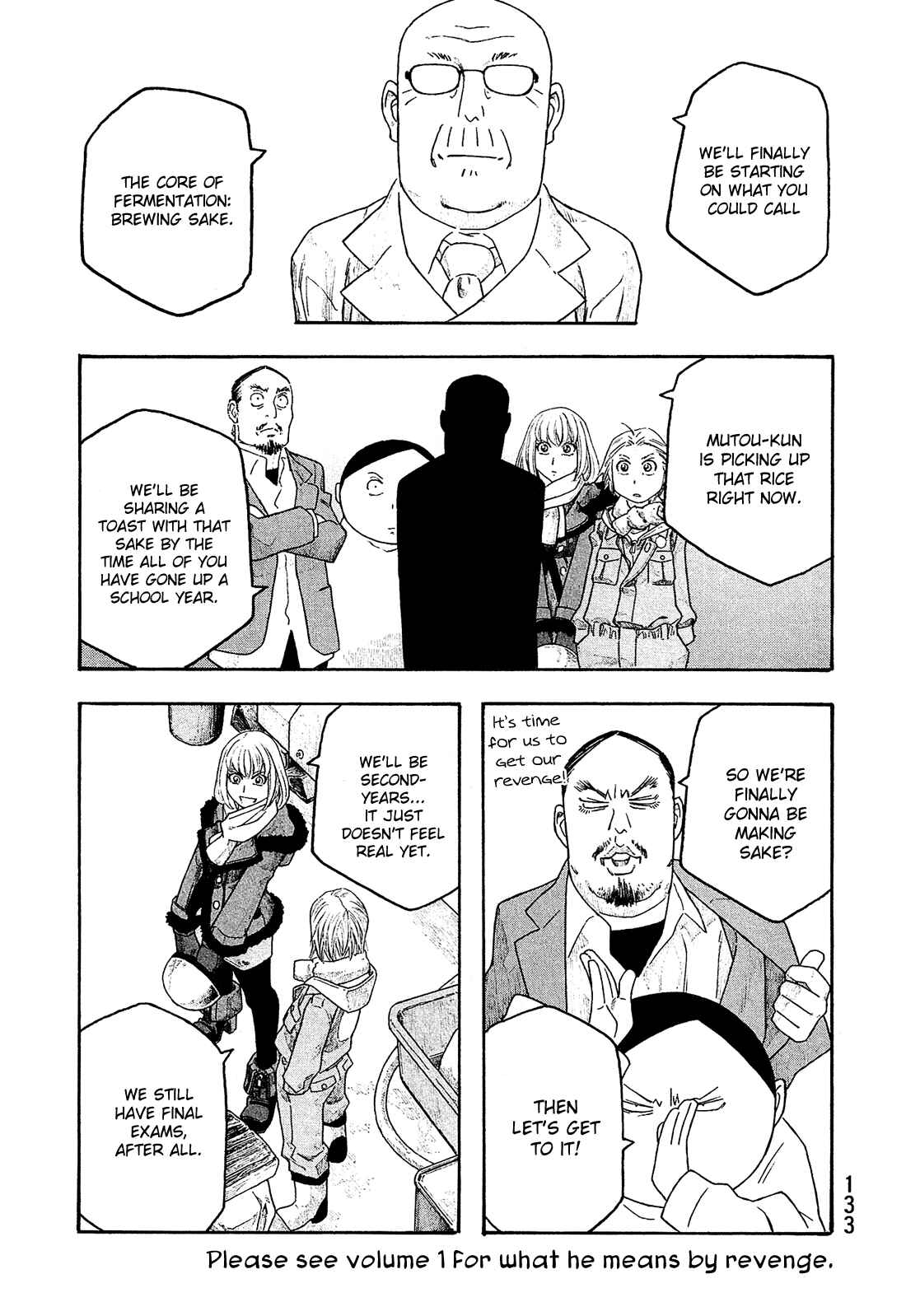 Page 14 Chapter 106 Tales of Agriculture