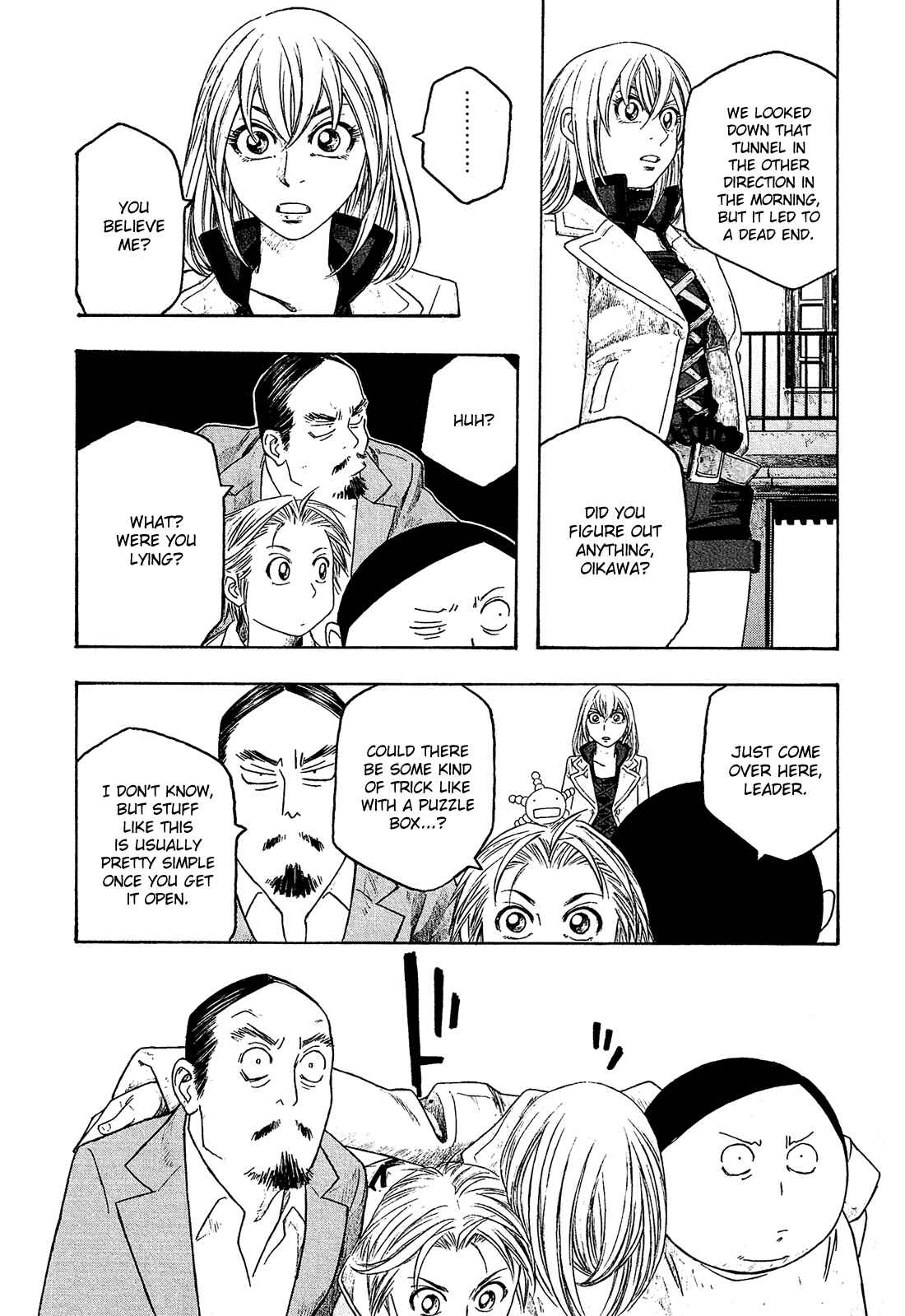 Page 12 Chapter 83 Tales of Agriculture