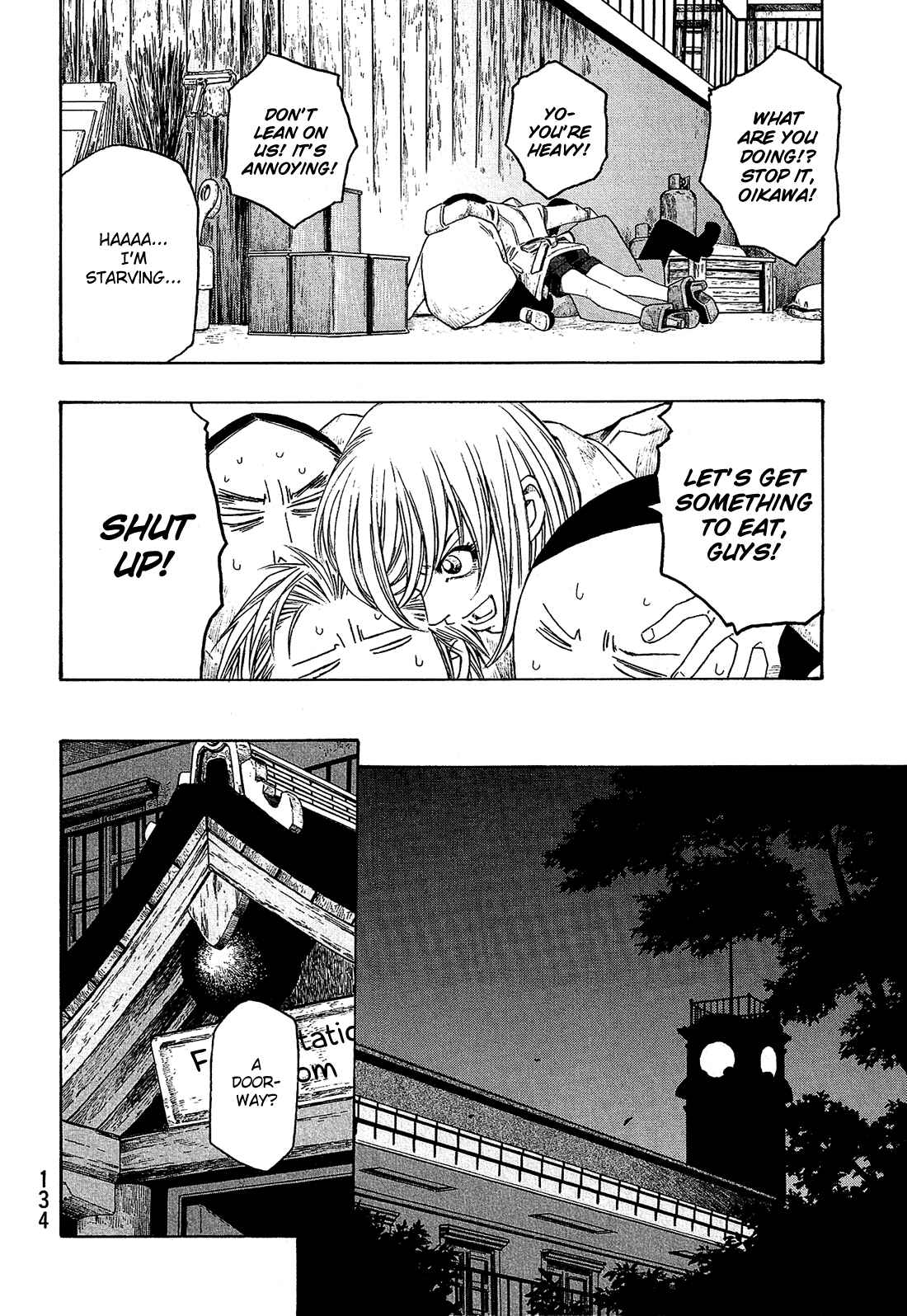 Page 13 Chapter 83 Tales of Agriculture