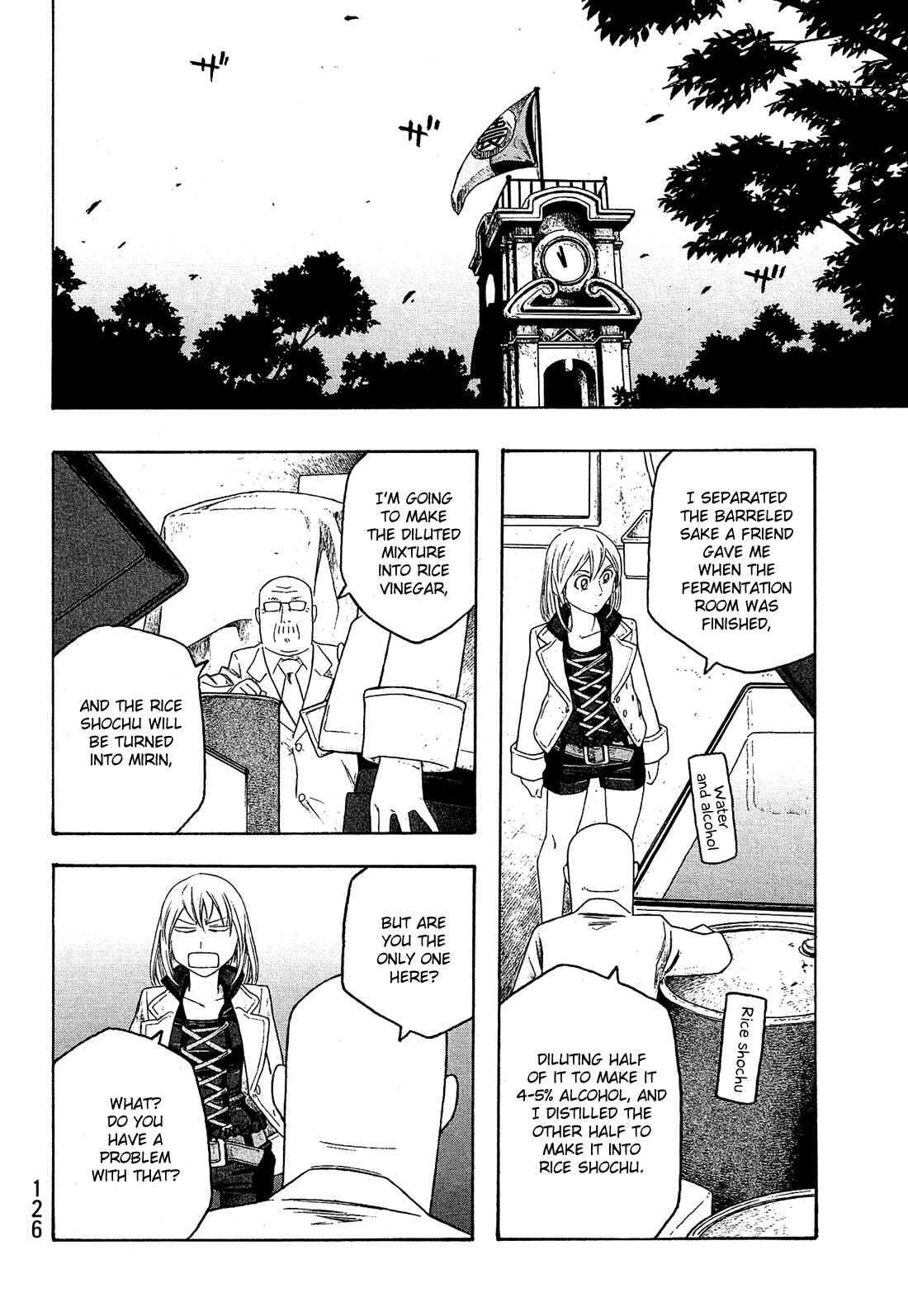Page 5 Chapter 83 Tales of Agriculture