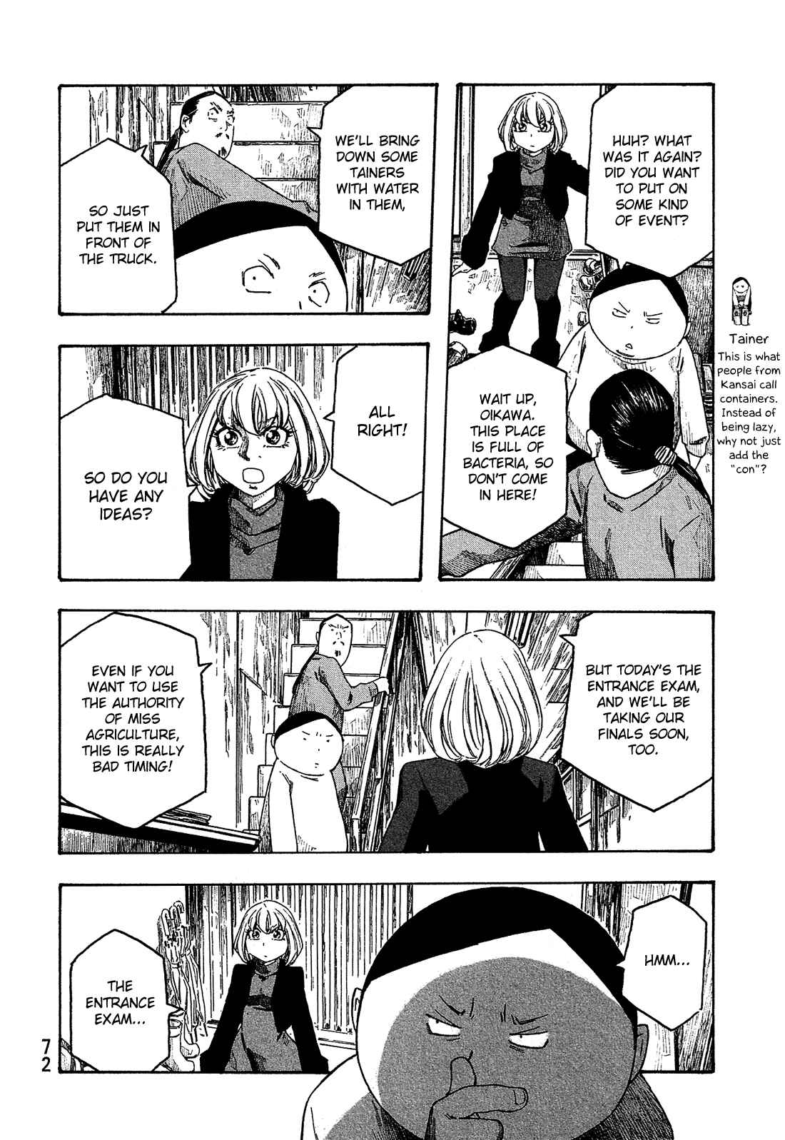 Page 23 Chapter 153 Tales of Agriculture