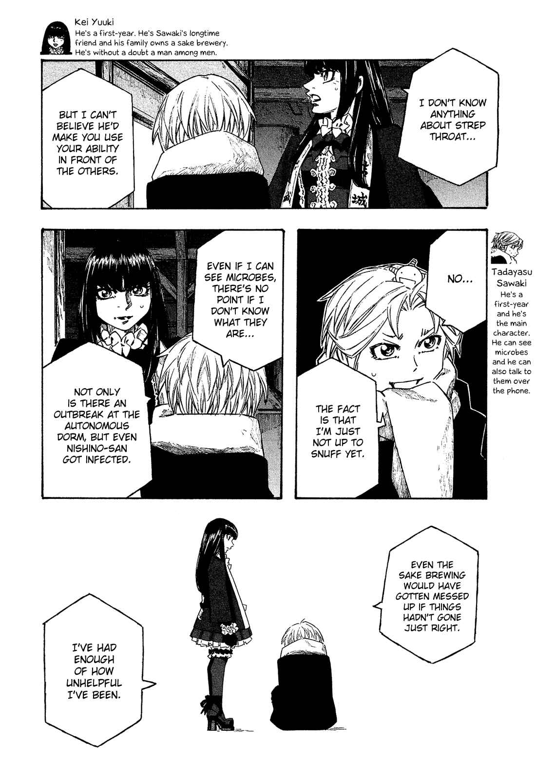 Page 3 Chapter 153 Tales of Agriculture