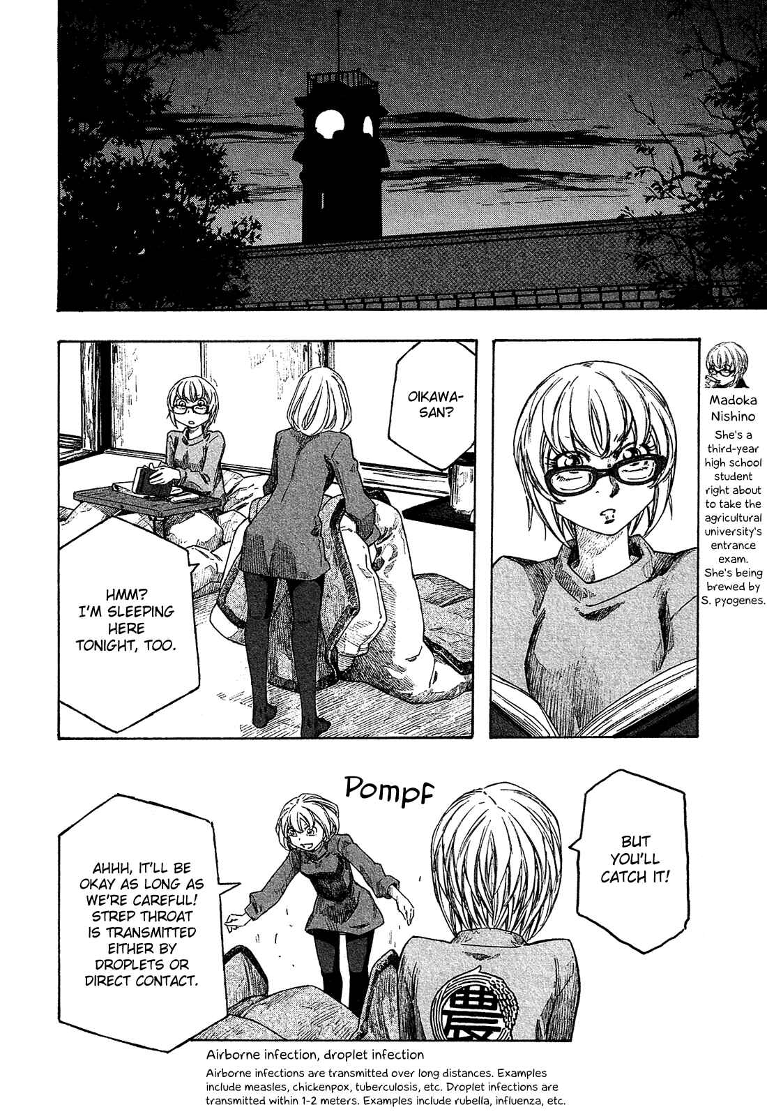 Page 5 Chapter 153 Tales of Agriculture