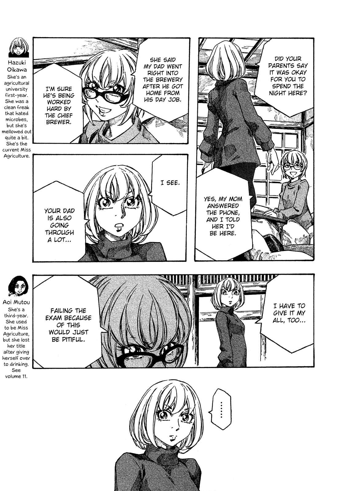 Page 6 Chapter 153 Tales of Agriculture