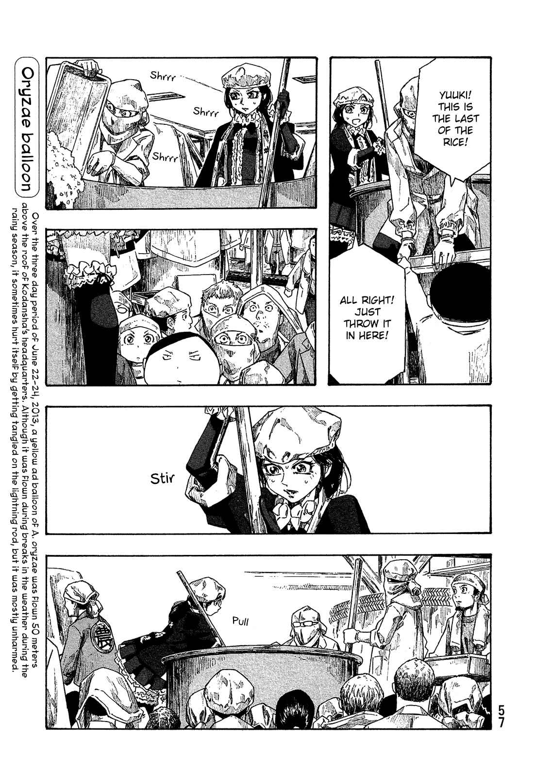 Page 8 Chapter 153 Tales of Agriculture