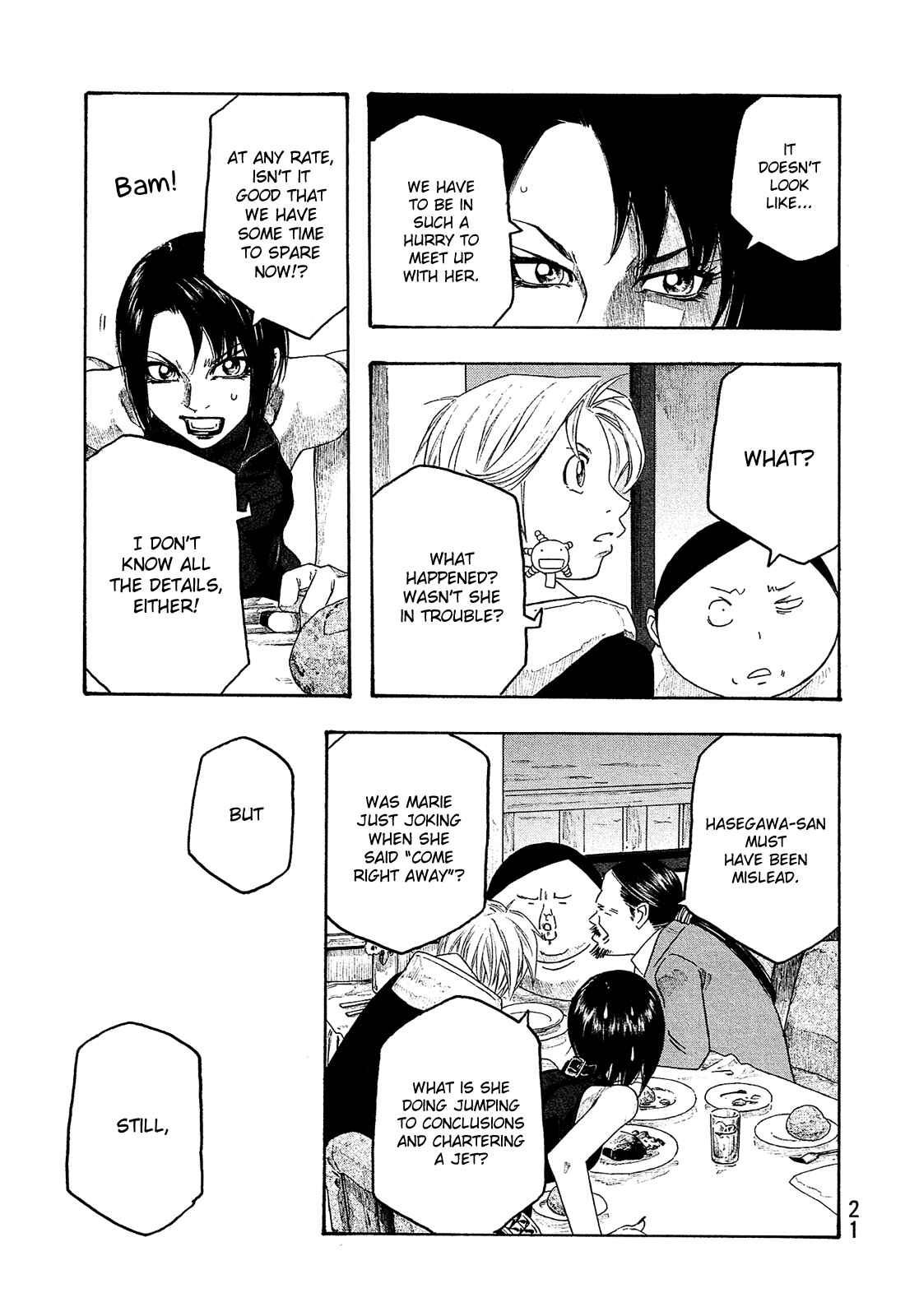 Page 12 Chapter 112 Tales of Agriculture