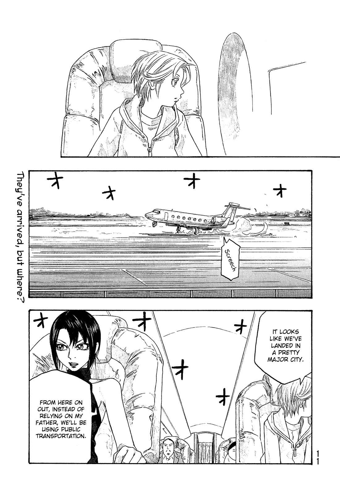 Page 2 Chapter 112 Tales of Agriculture