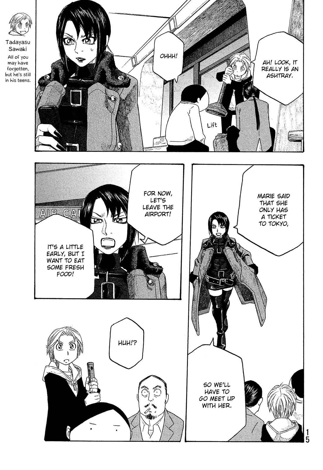 Page 6 Chapter 112 Tales of Agriculture