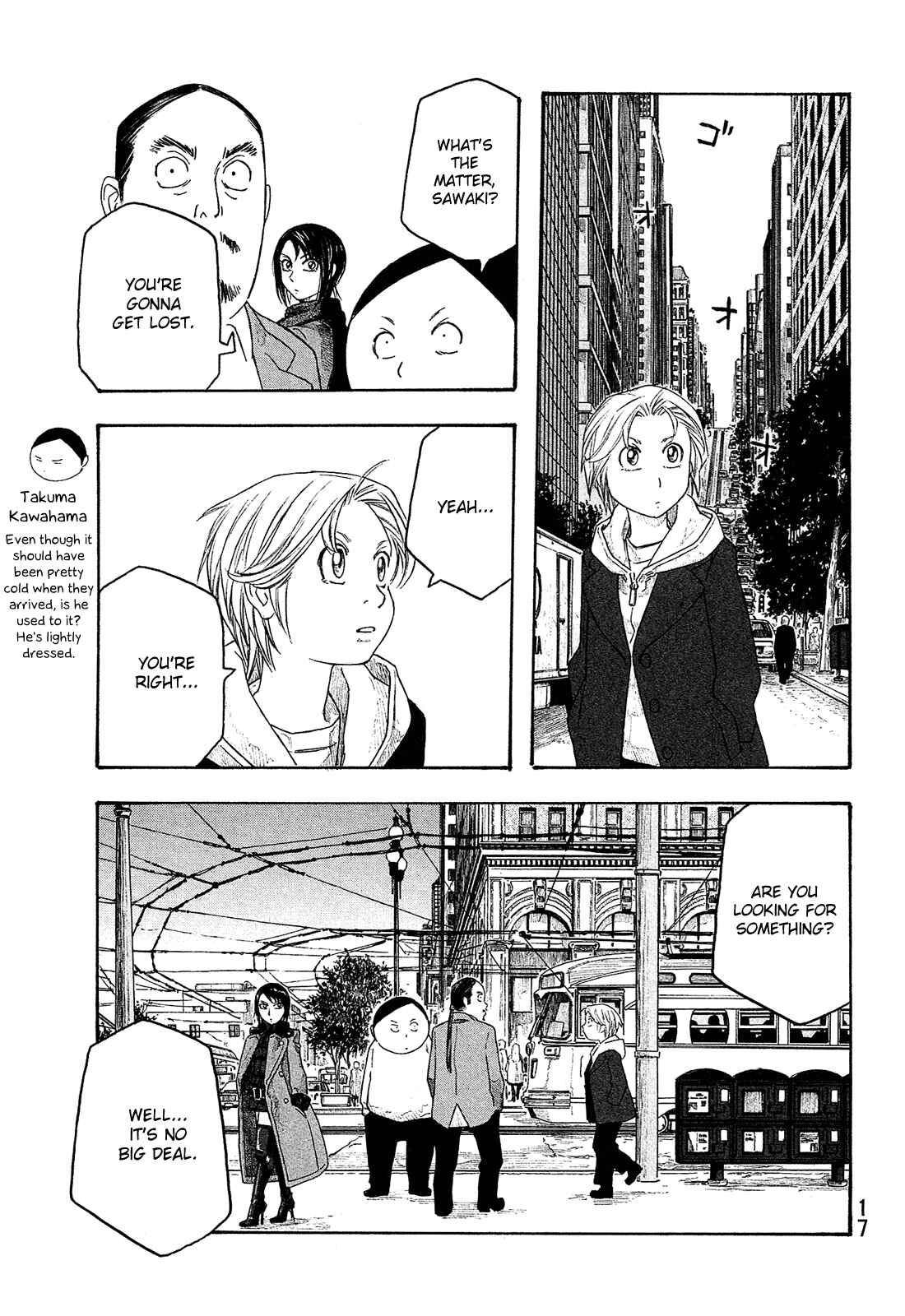 Page 8 Chapter 112 Tales of Agriculture