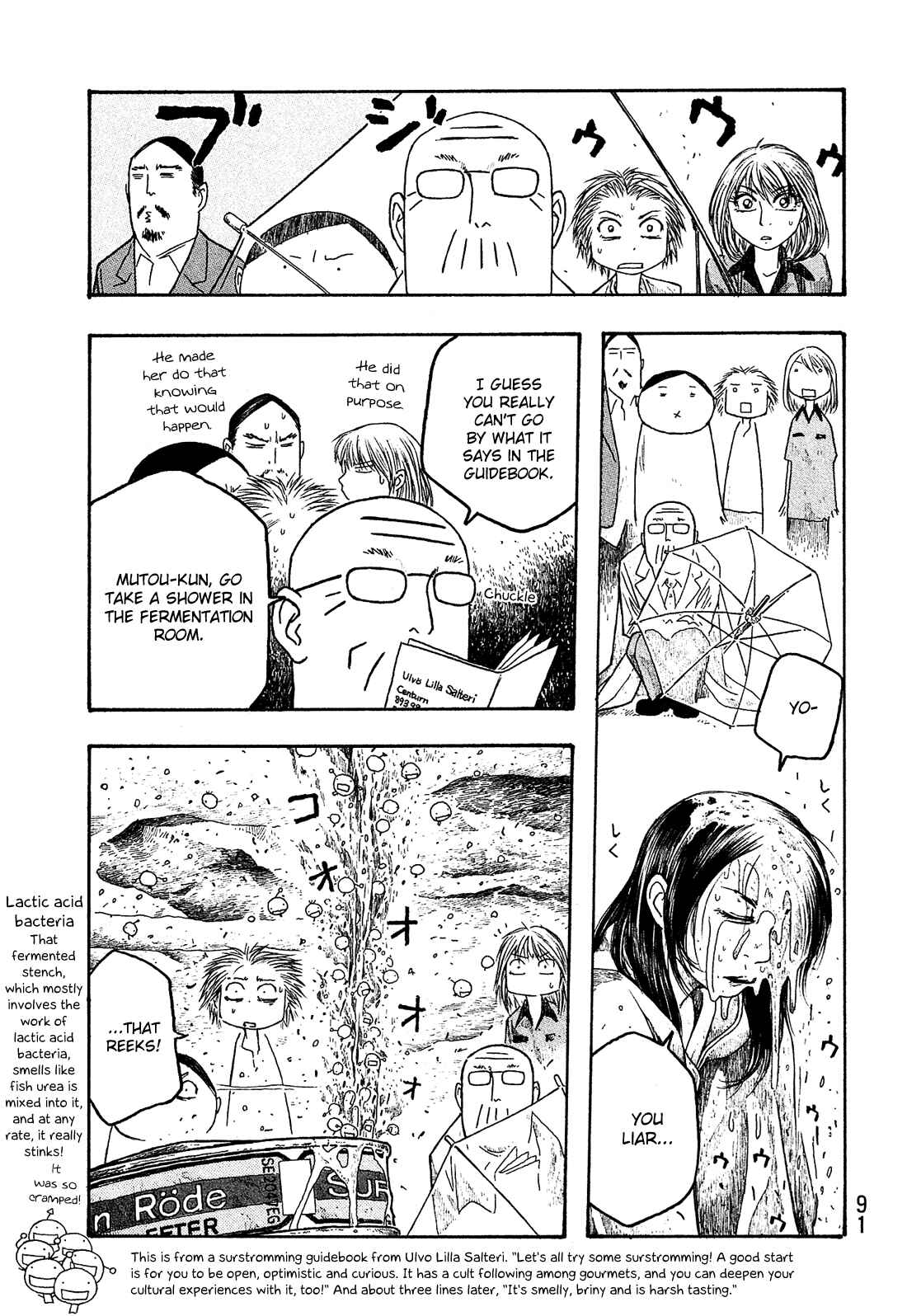 Page 12 Chapter 29 Tales of Agriculture