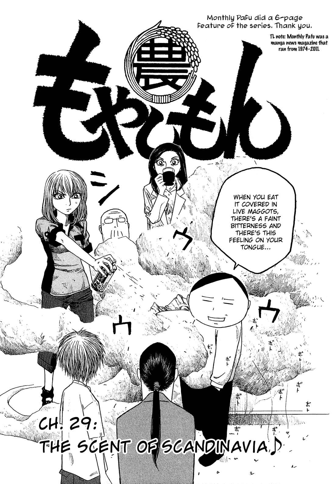 Page 4 Chapter 29 Tales of Agriculture