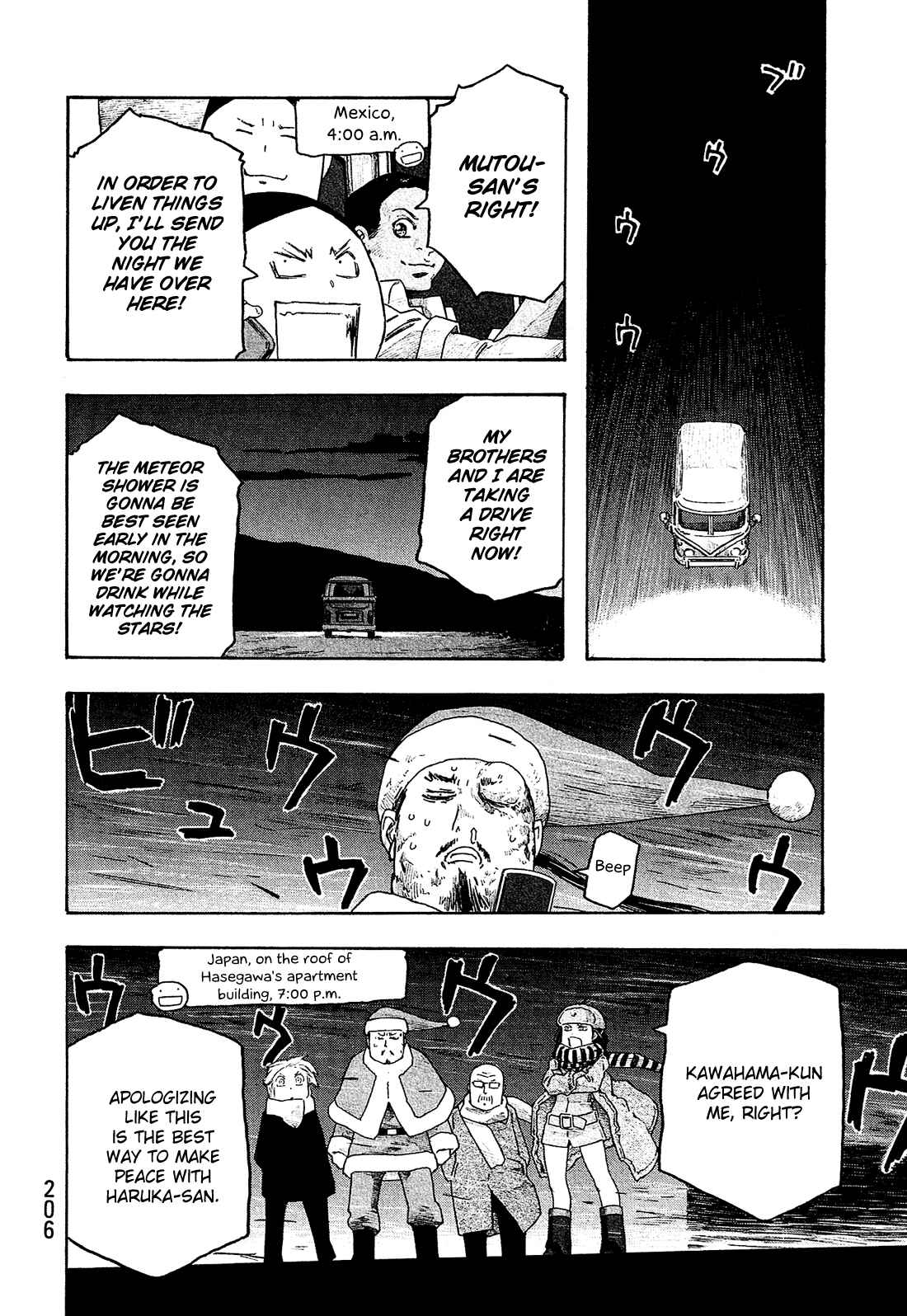 Page 13 Chapter 135 Tales of Agriculture