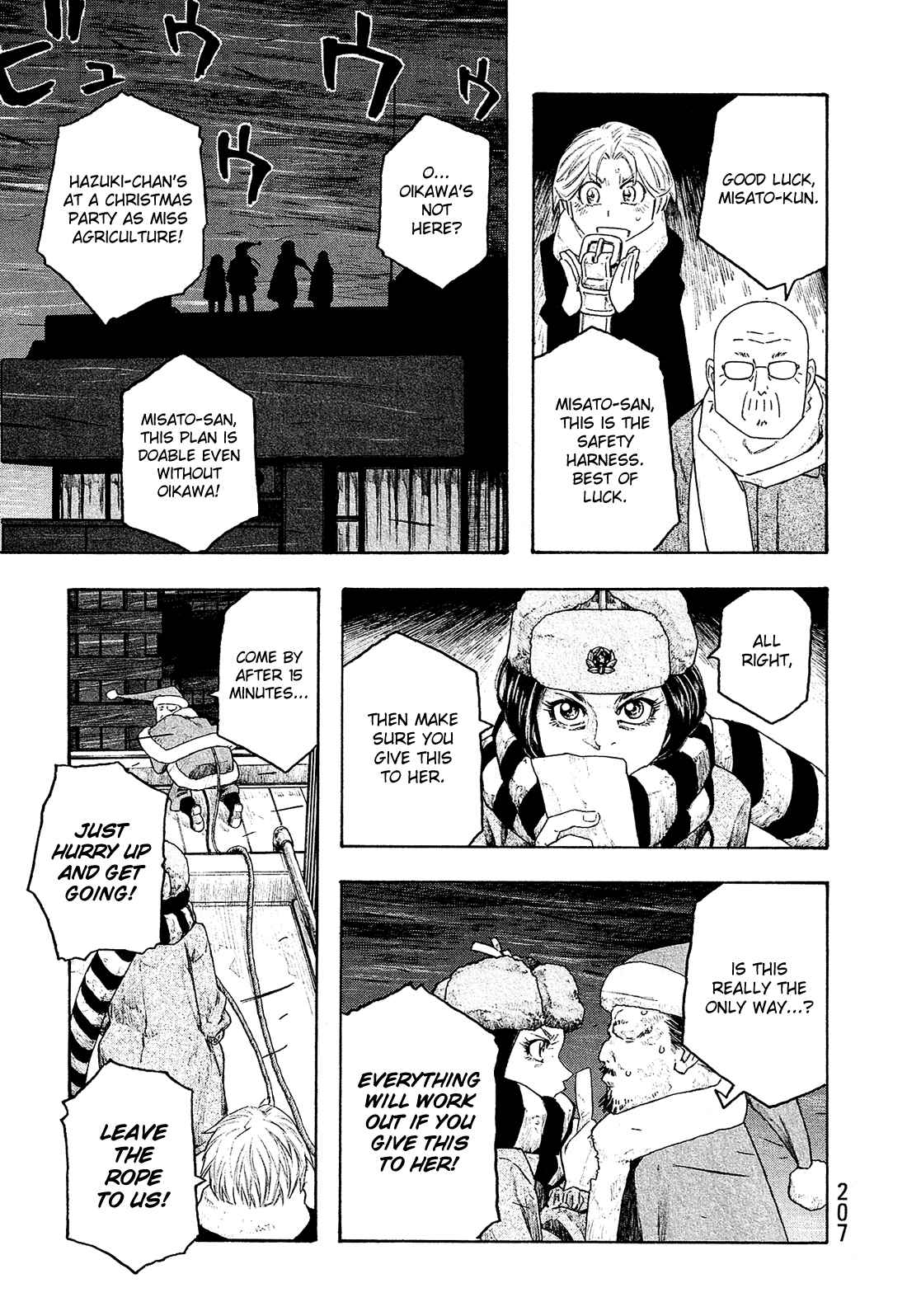 Page 14 Chapter 135 Tales of Agriculture