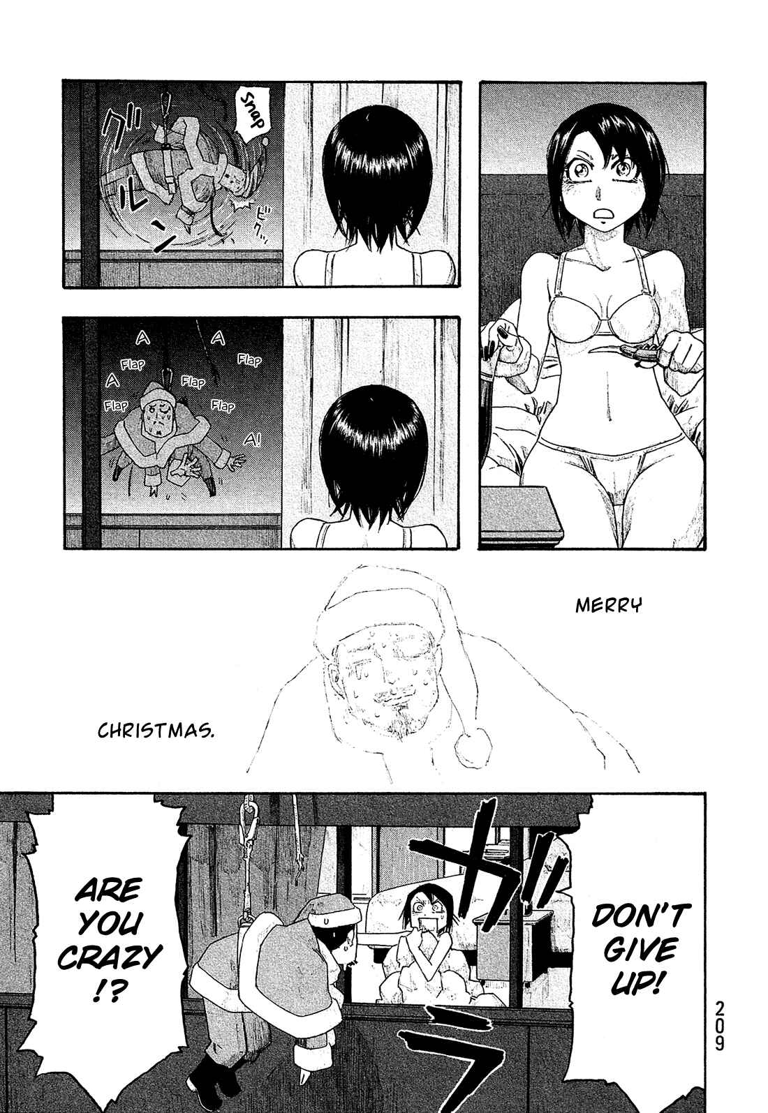 Page 16 Chapter 135 Tales of Agriculture