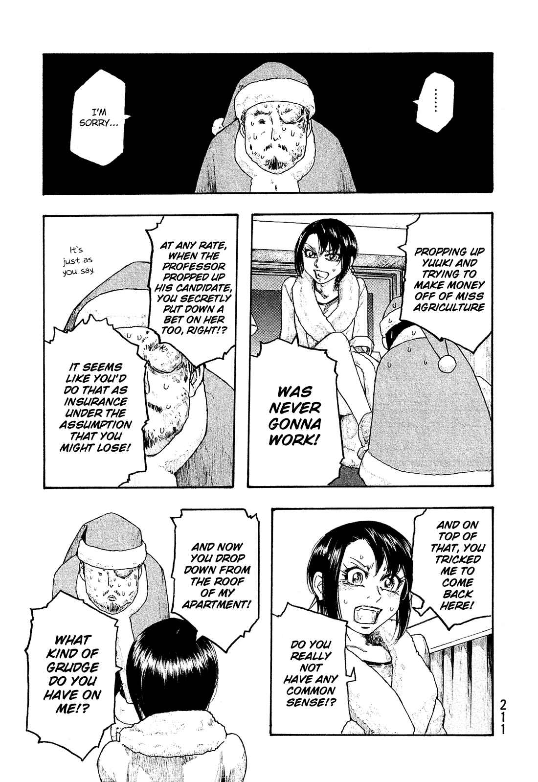 Page 18 Chapter 135 Tales of Agriculture