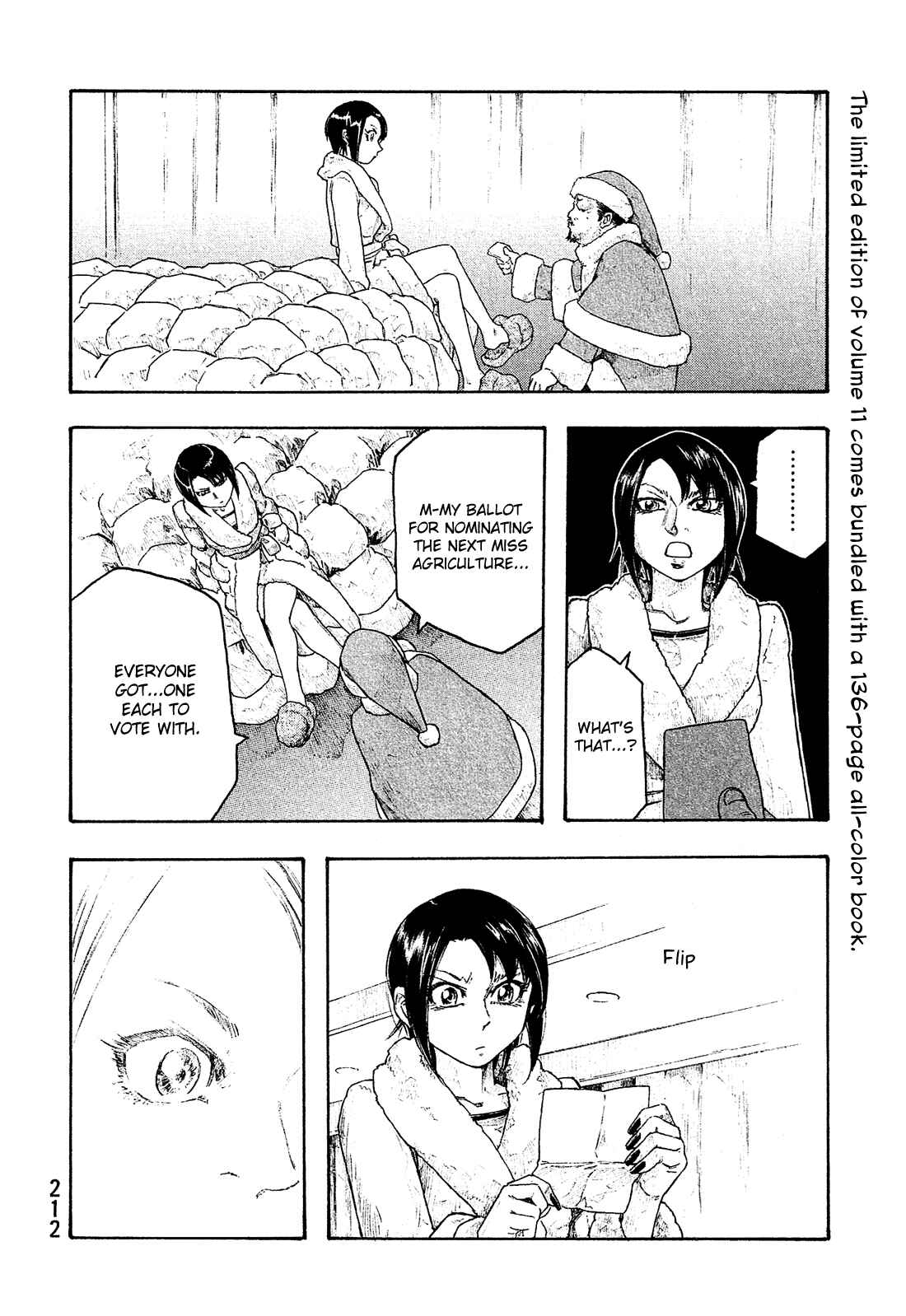 Page 19 Chapter 135 Tales of Agriculture