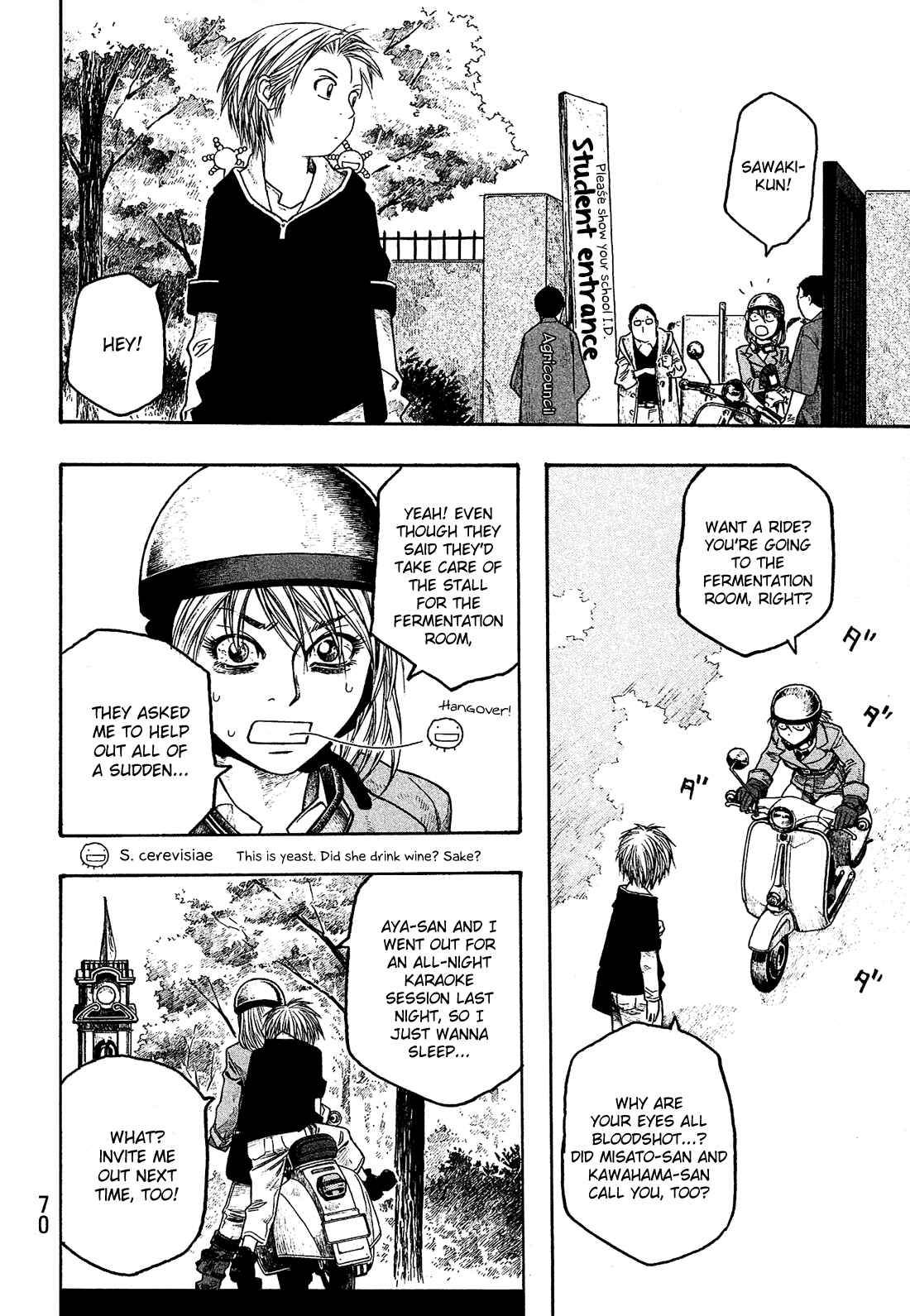 Page 5 Chapter 53 Tales of Agriculture