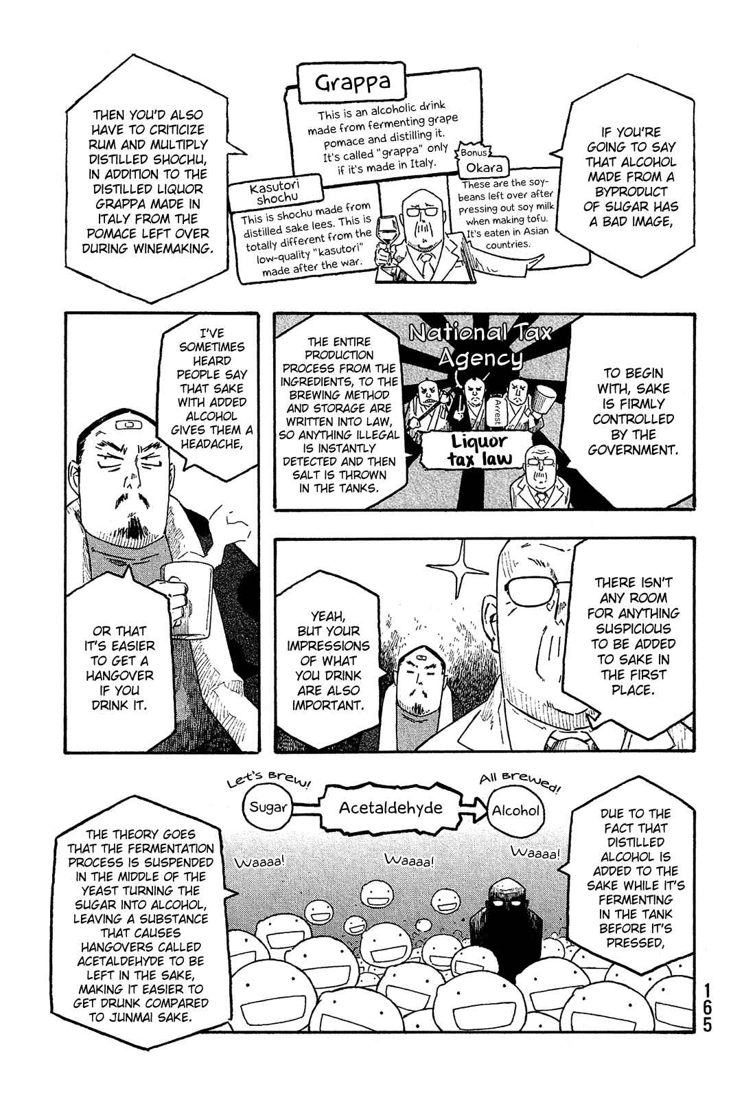 Page 20 Chapter 157 Tales of Agriculture